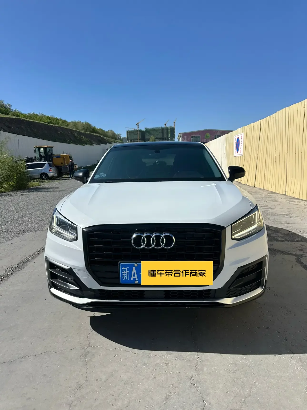 Audi Q2L