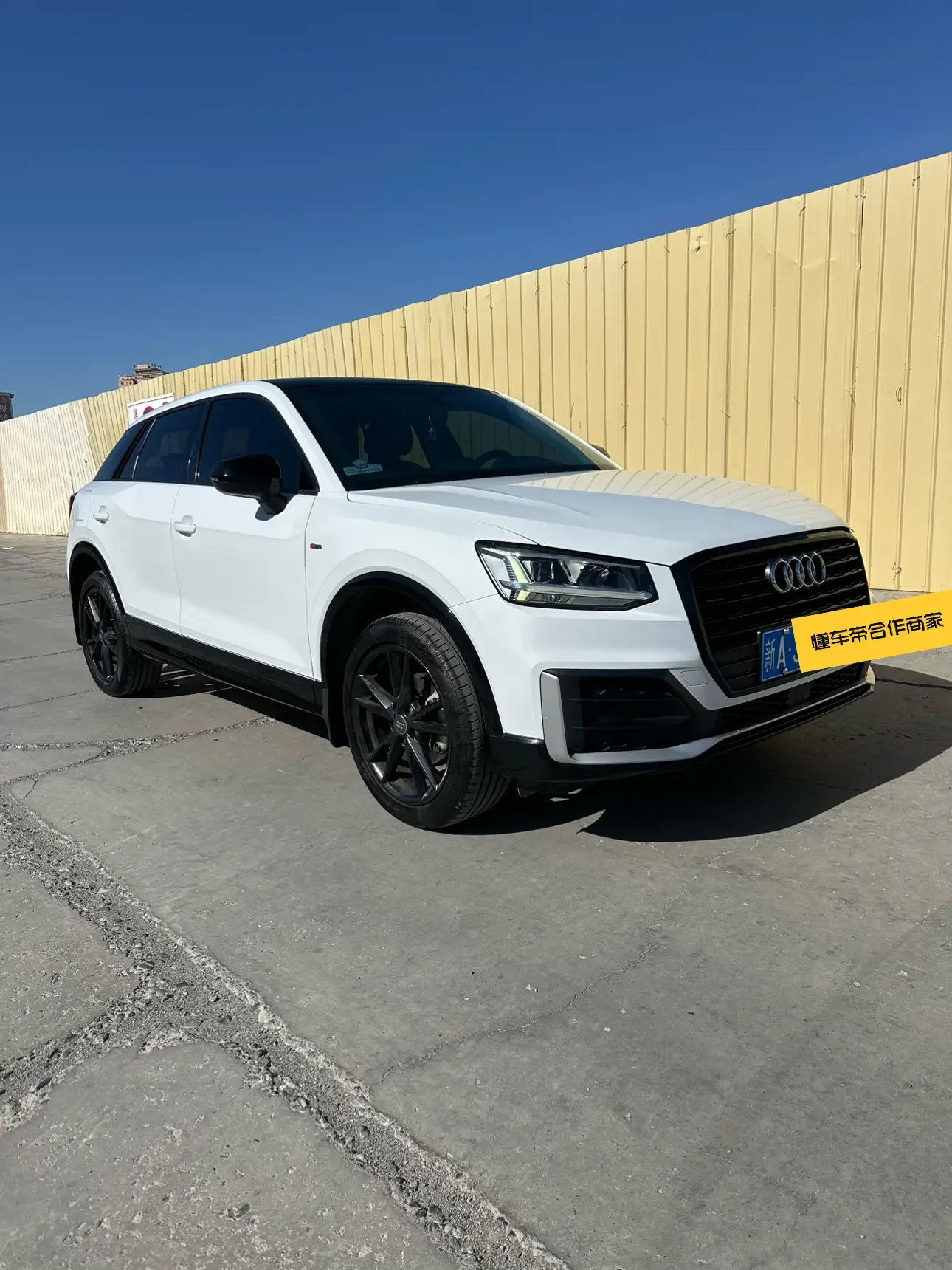 Audi Q2L