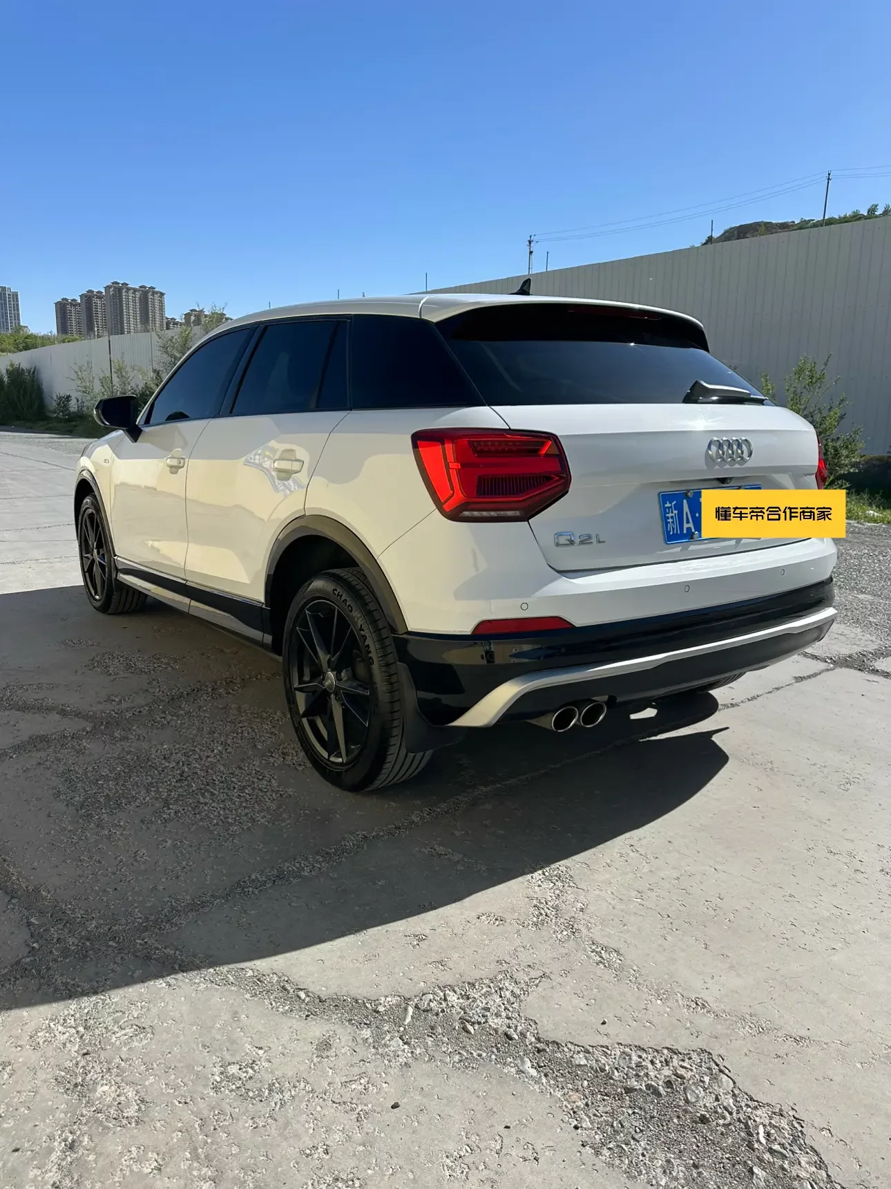Audi Q2L
