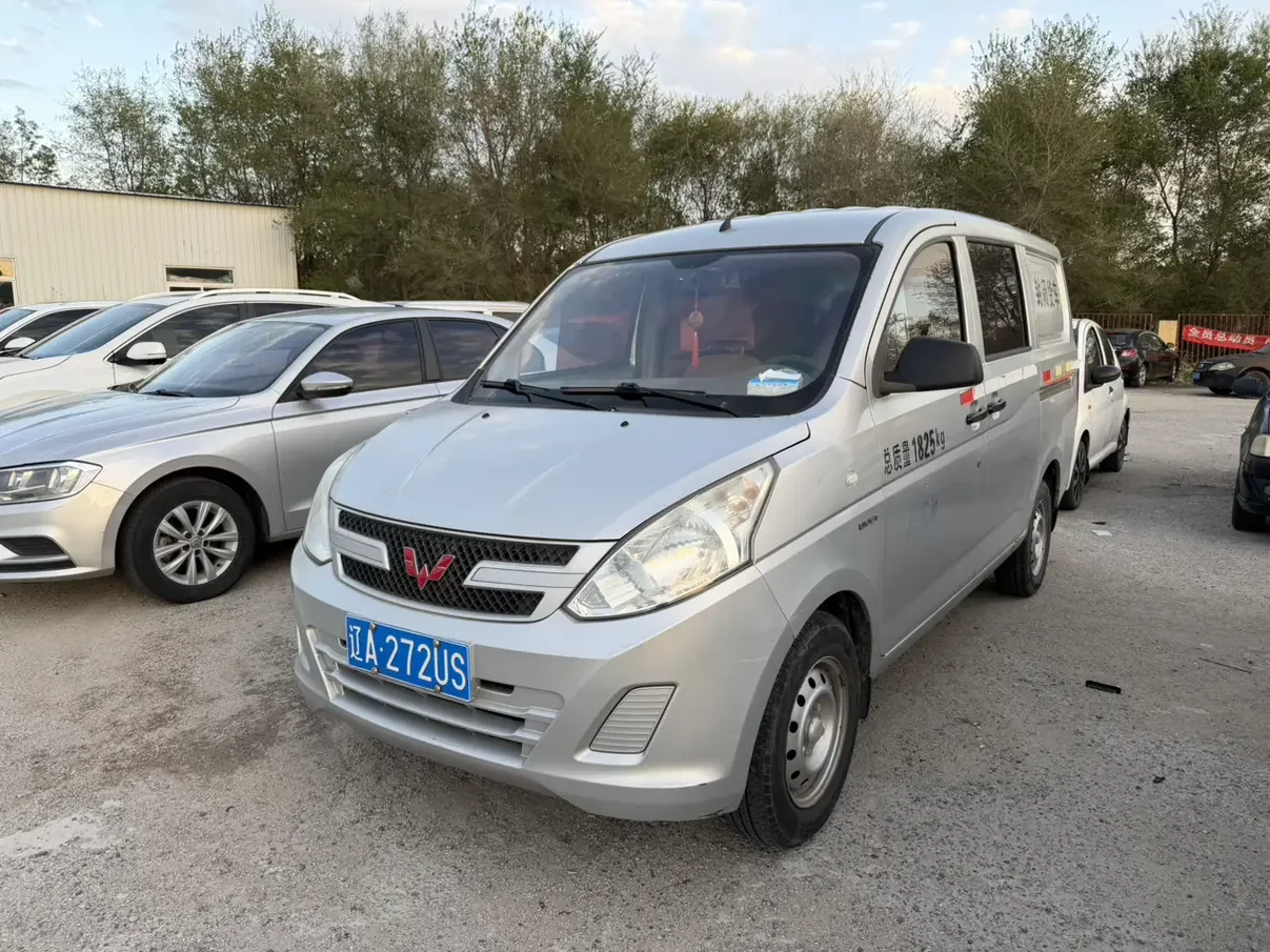 Wuling Rongguang V