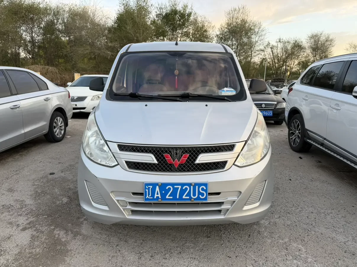 Wuling Rongguang V