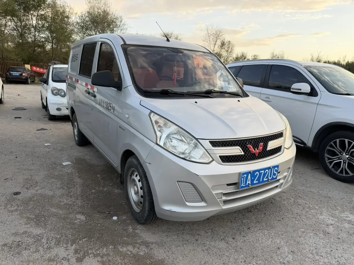 Wuling Rongguang V