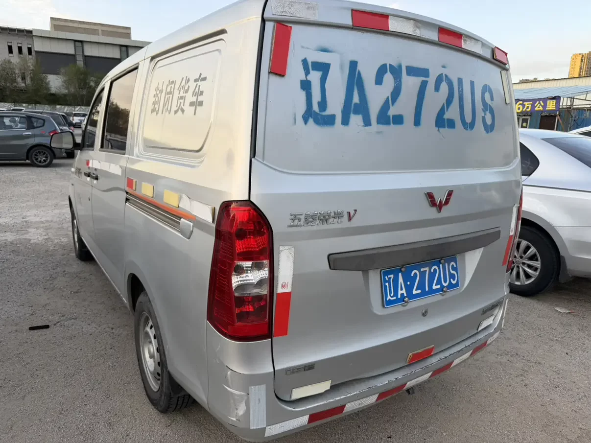 Wuling Rongguang V