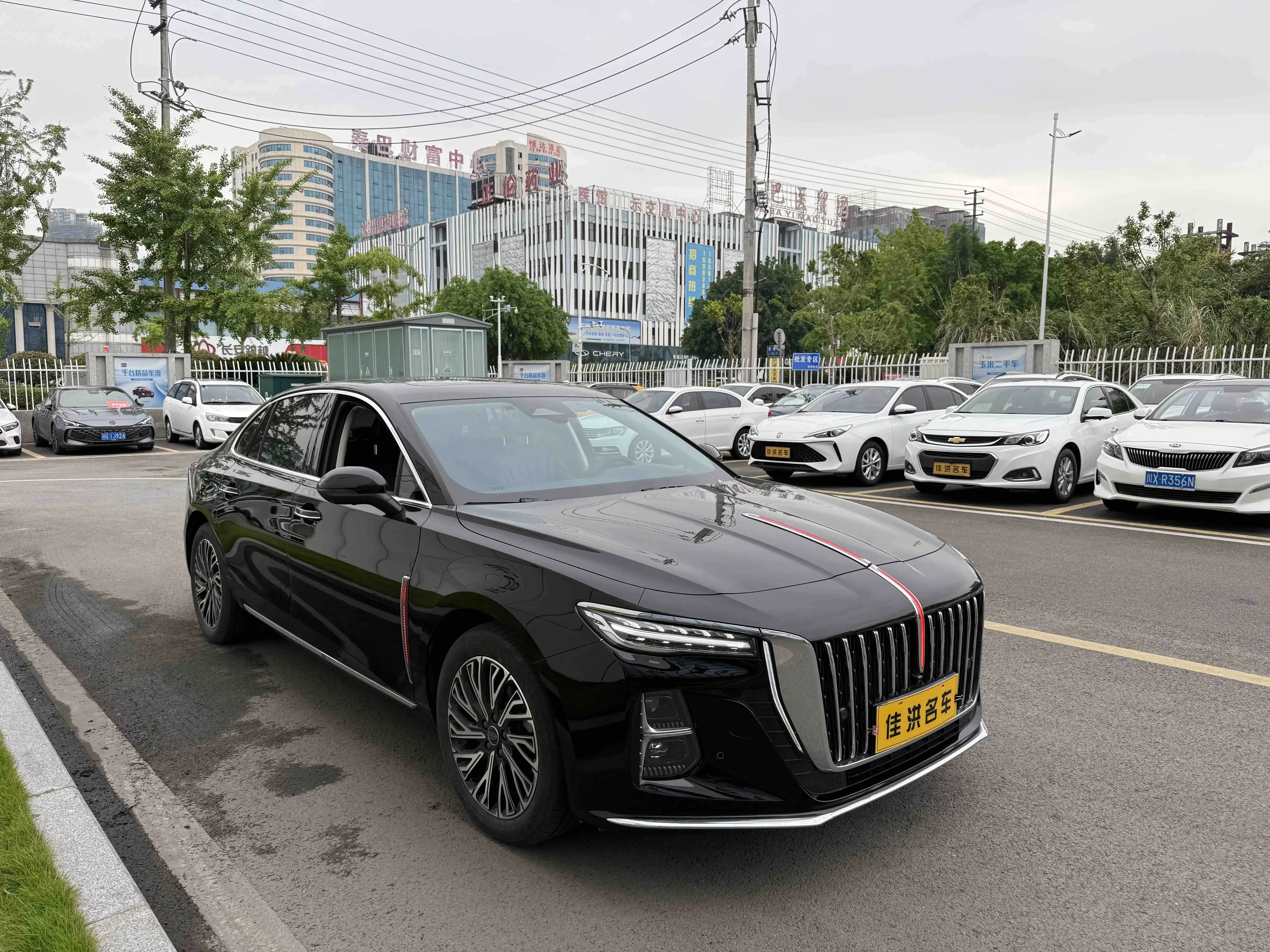 Hongqi H5