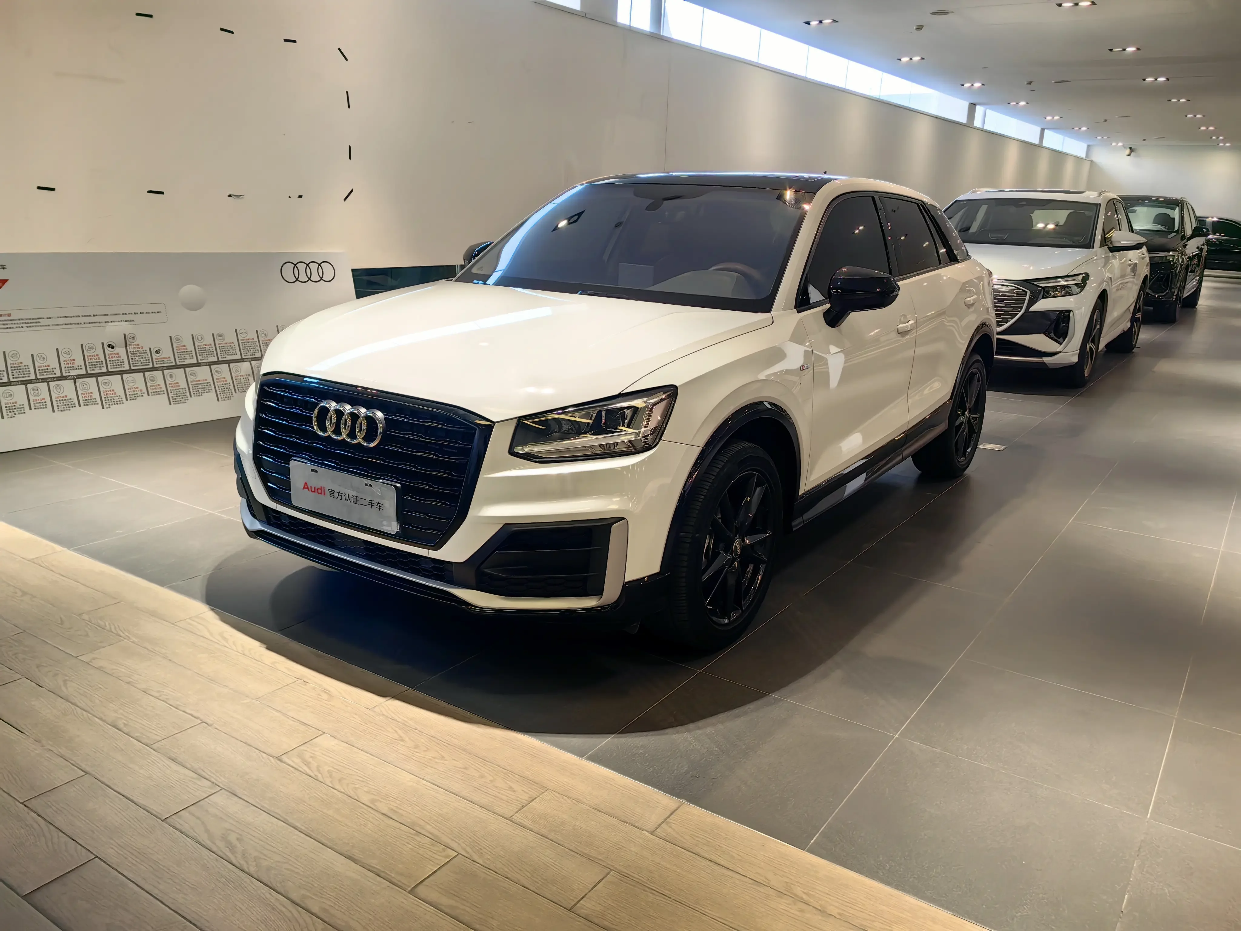 Audi Q2L