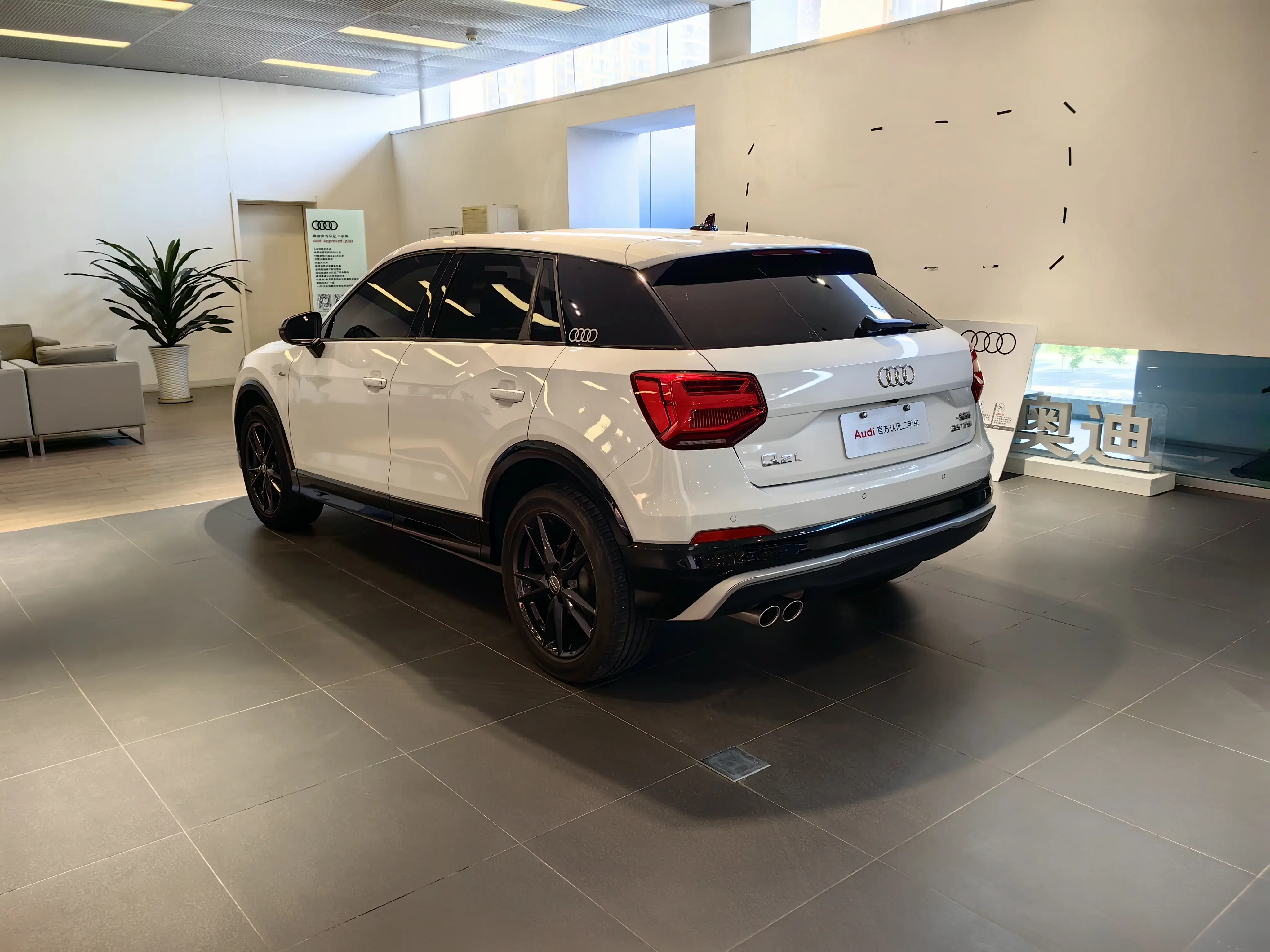 Audi Q2L