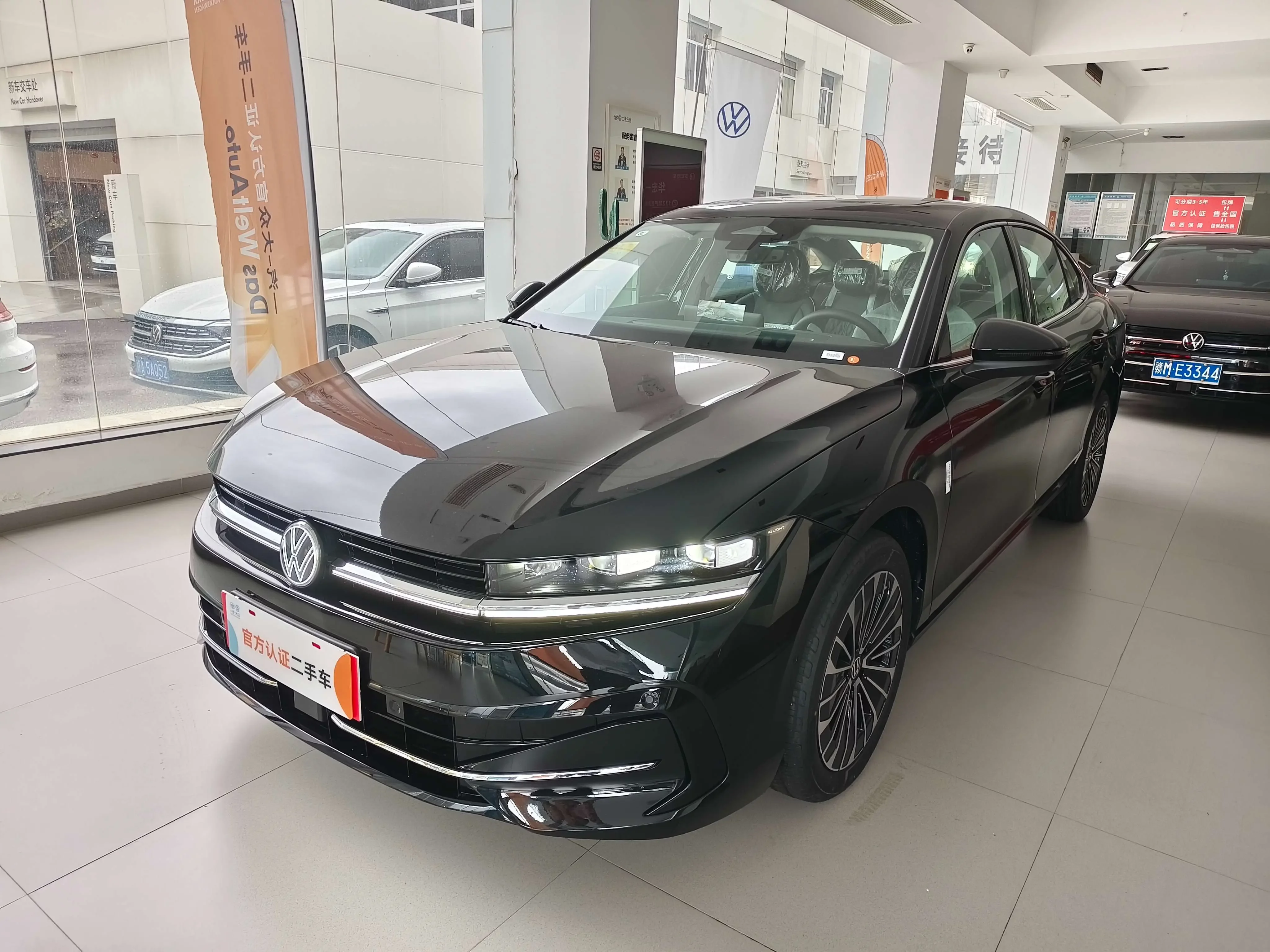 Volkswagen Magotan