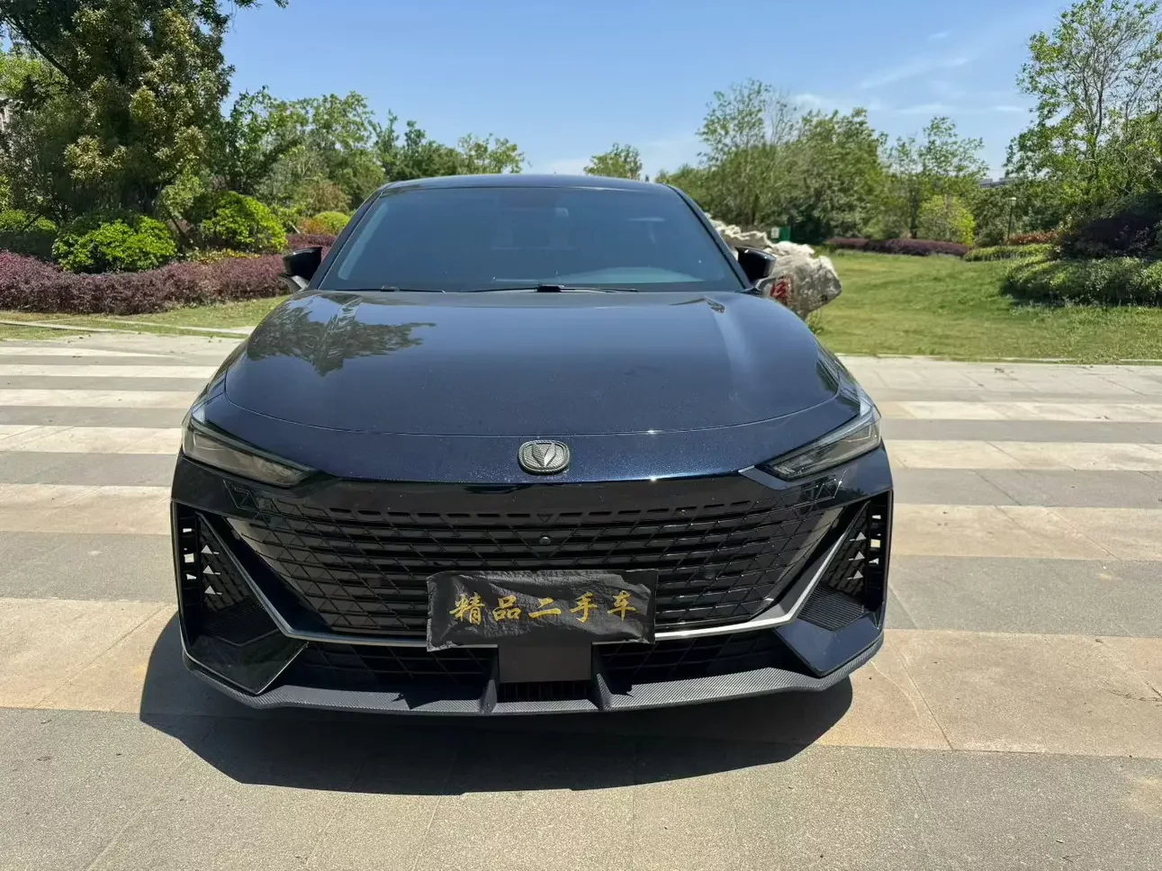 Changan UNI-V