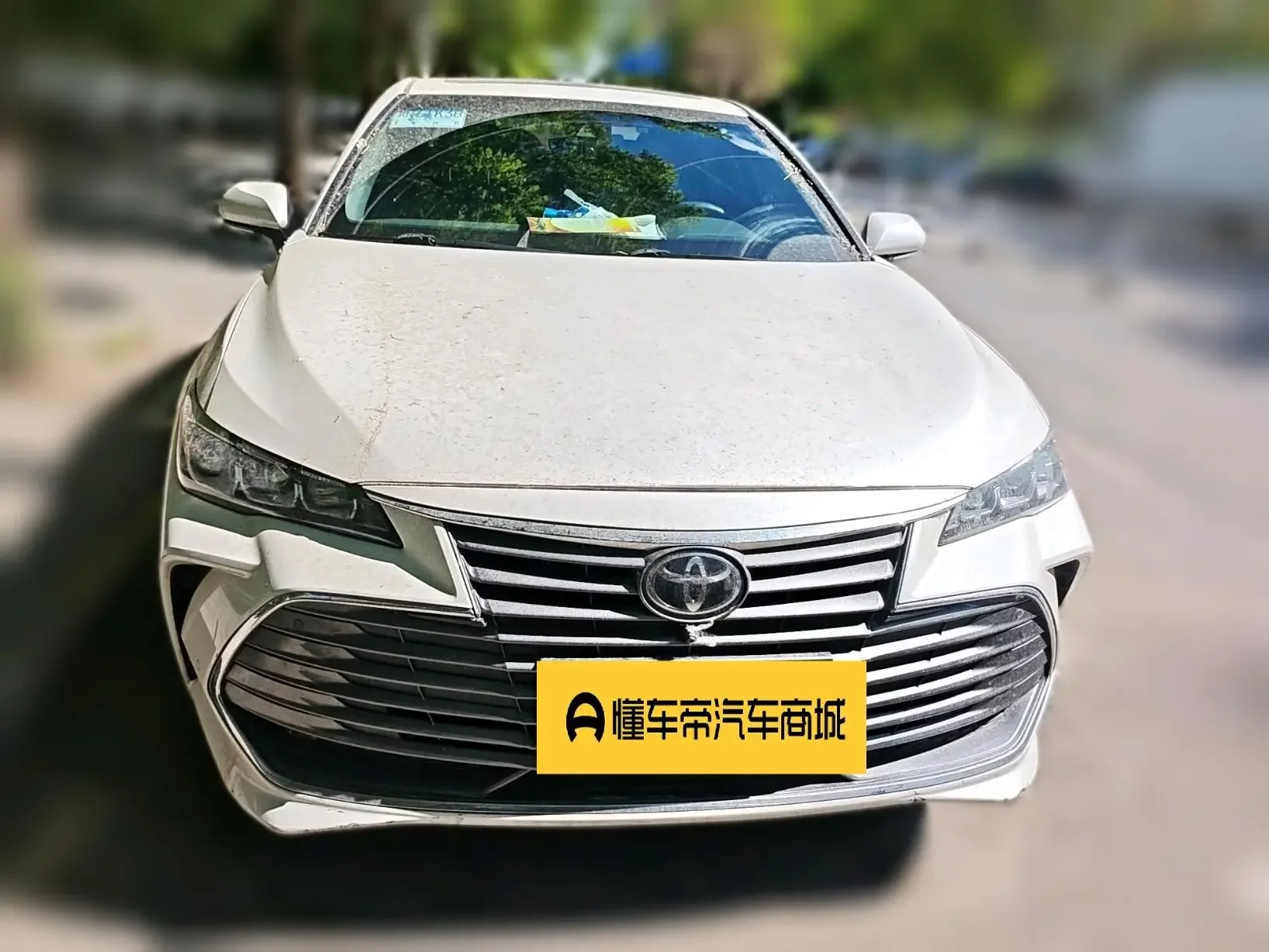 Toyota Avalon
