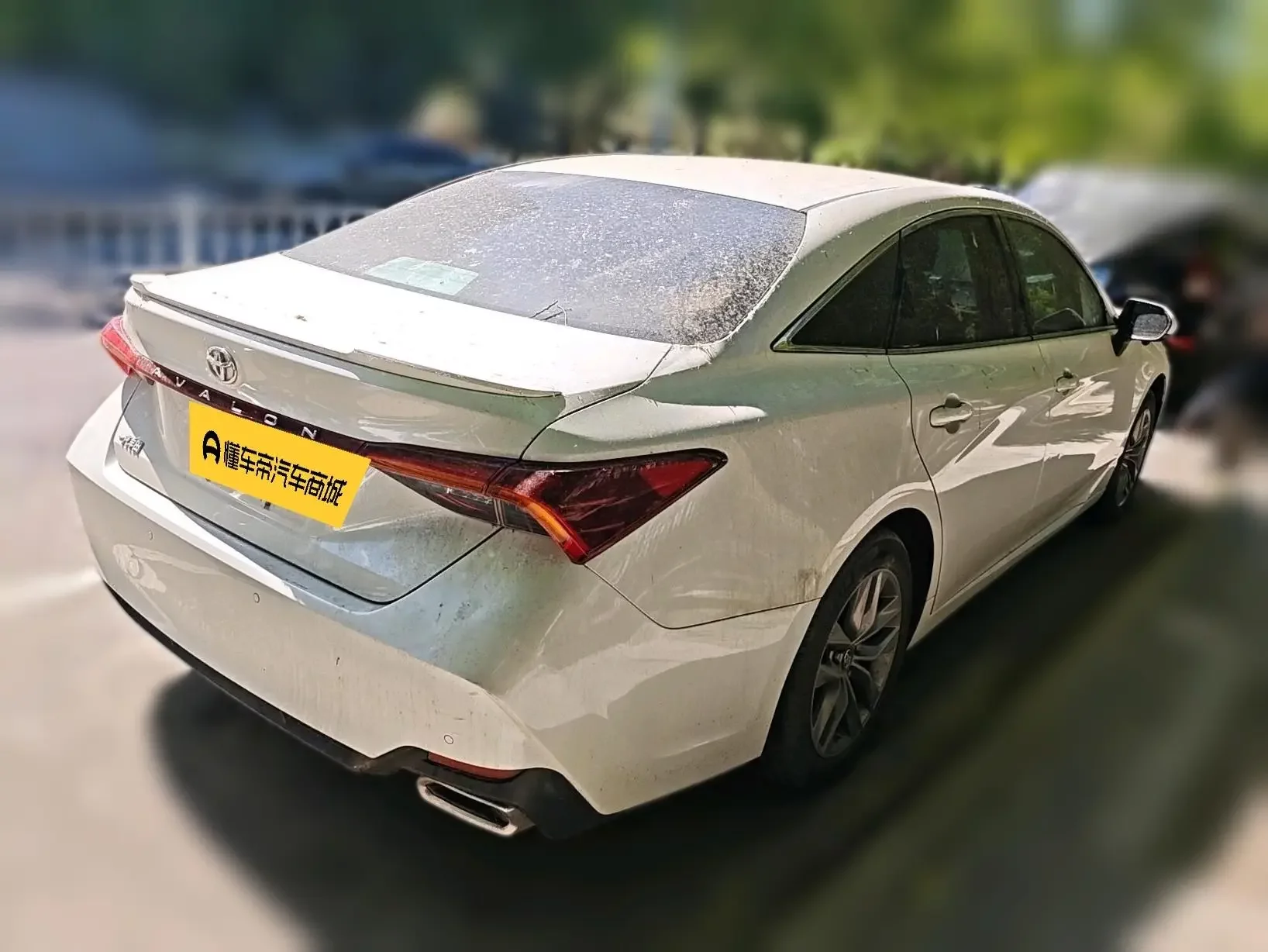 Toyota Avalon