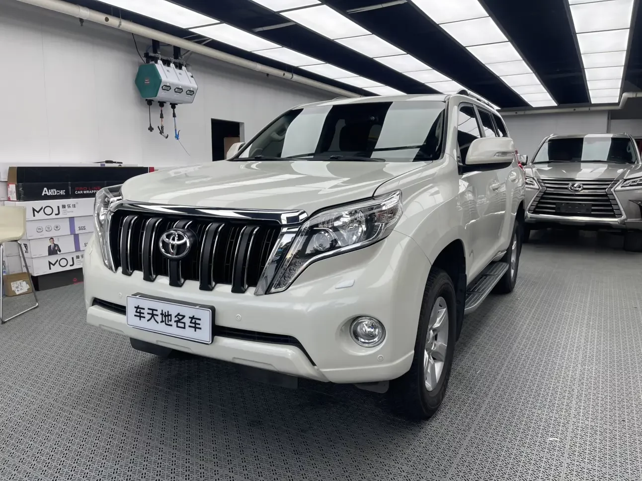 Toyota prado