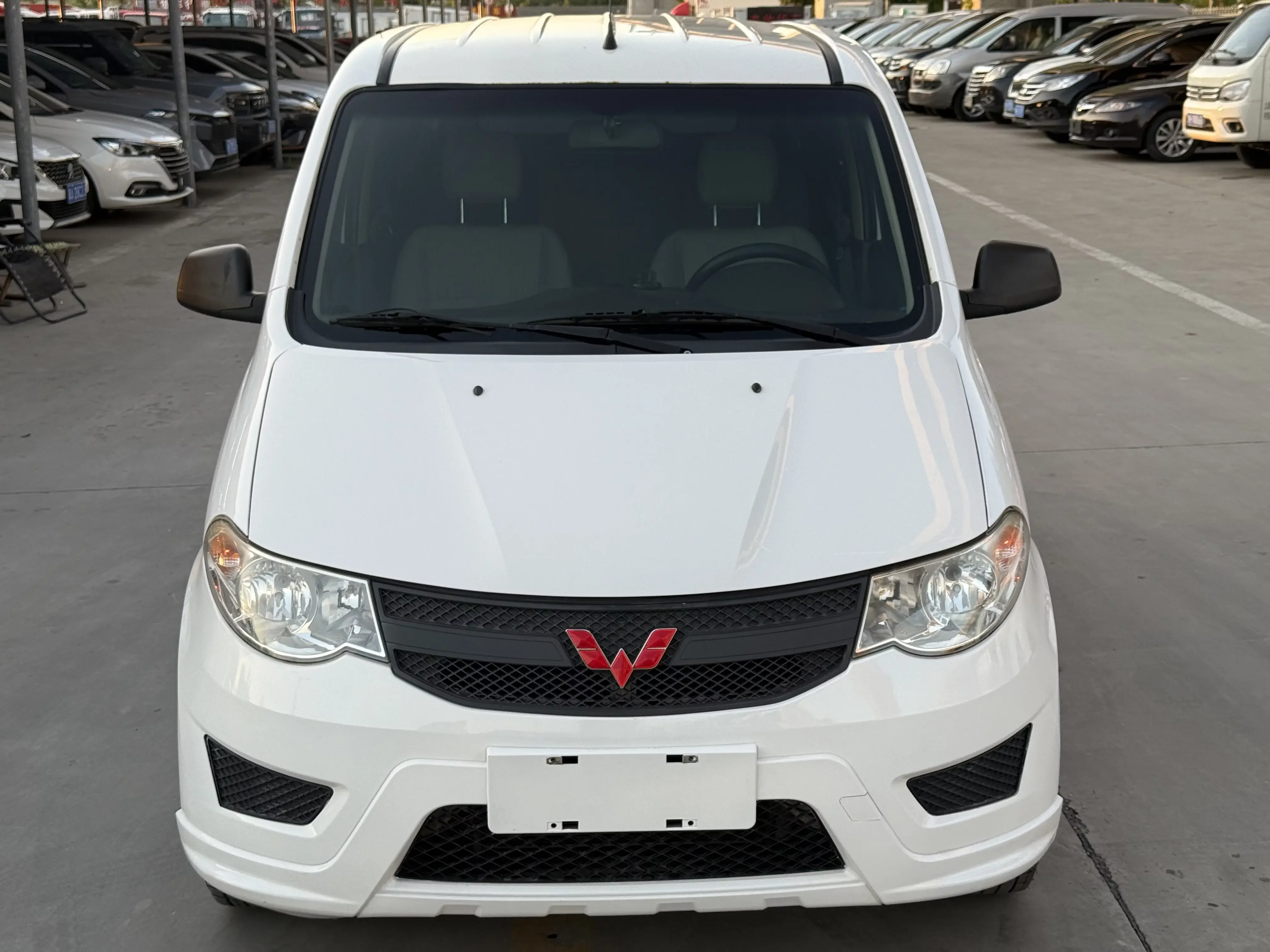 Wuling Hongguang
