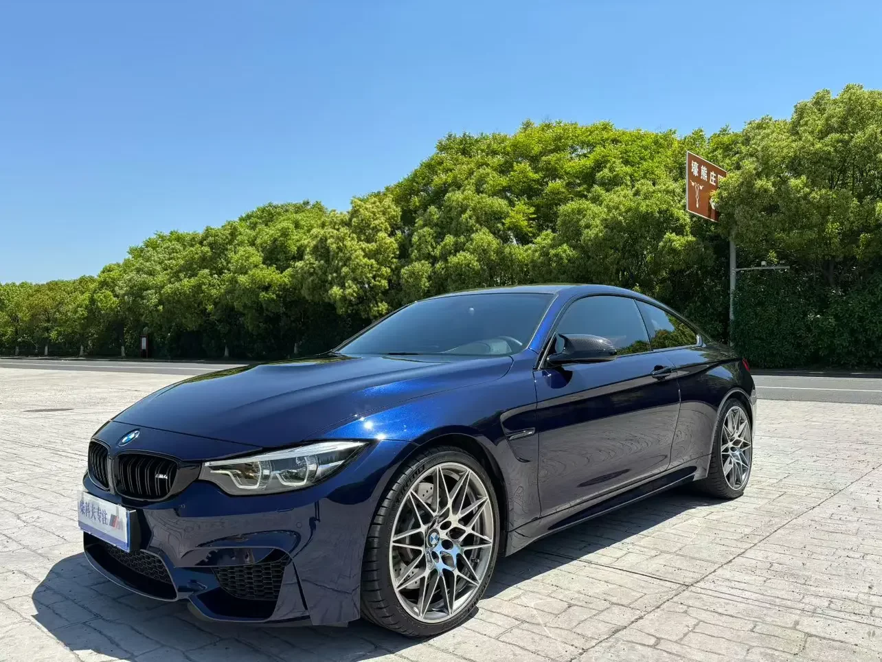 BMW M4