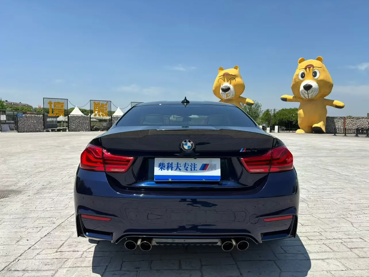 BMW M4