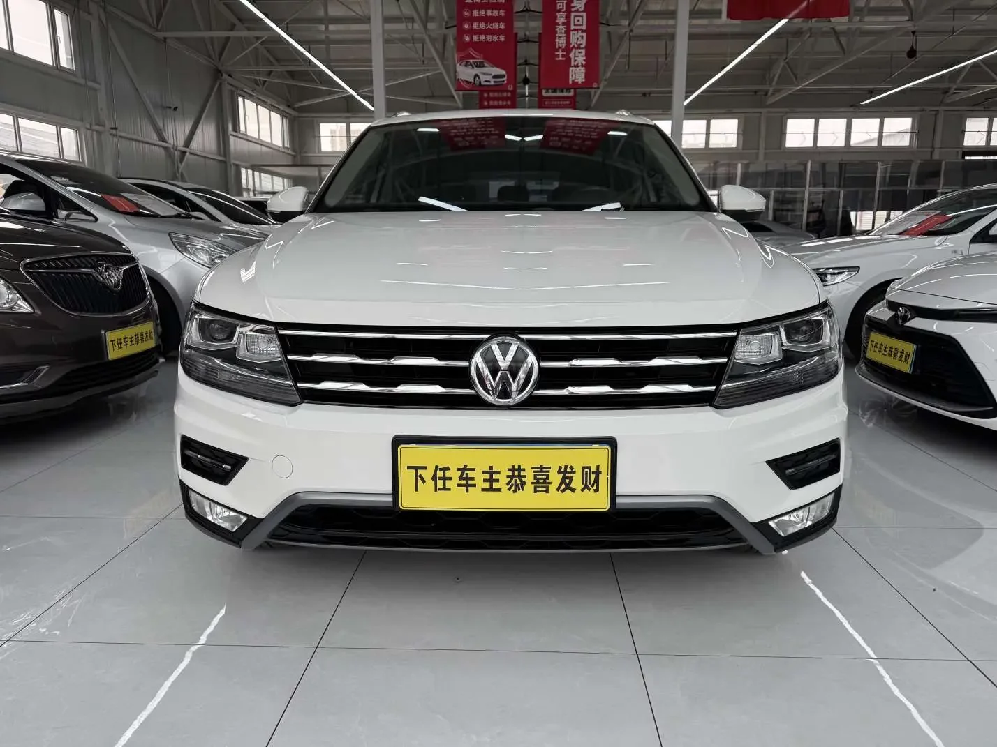 Volkswagen Tiguan L