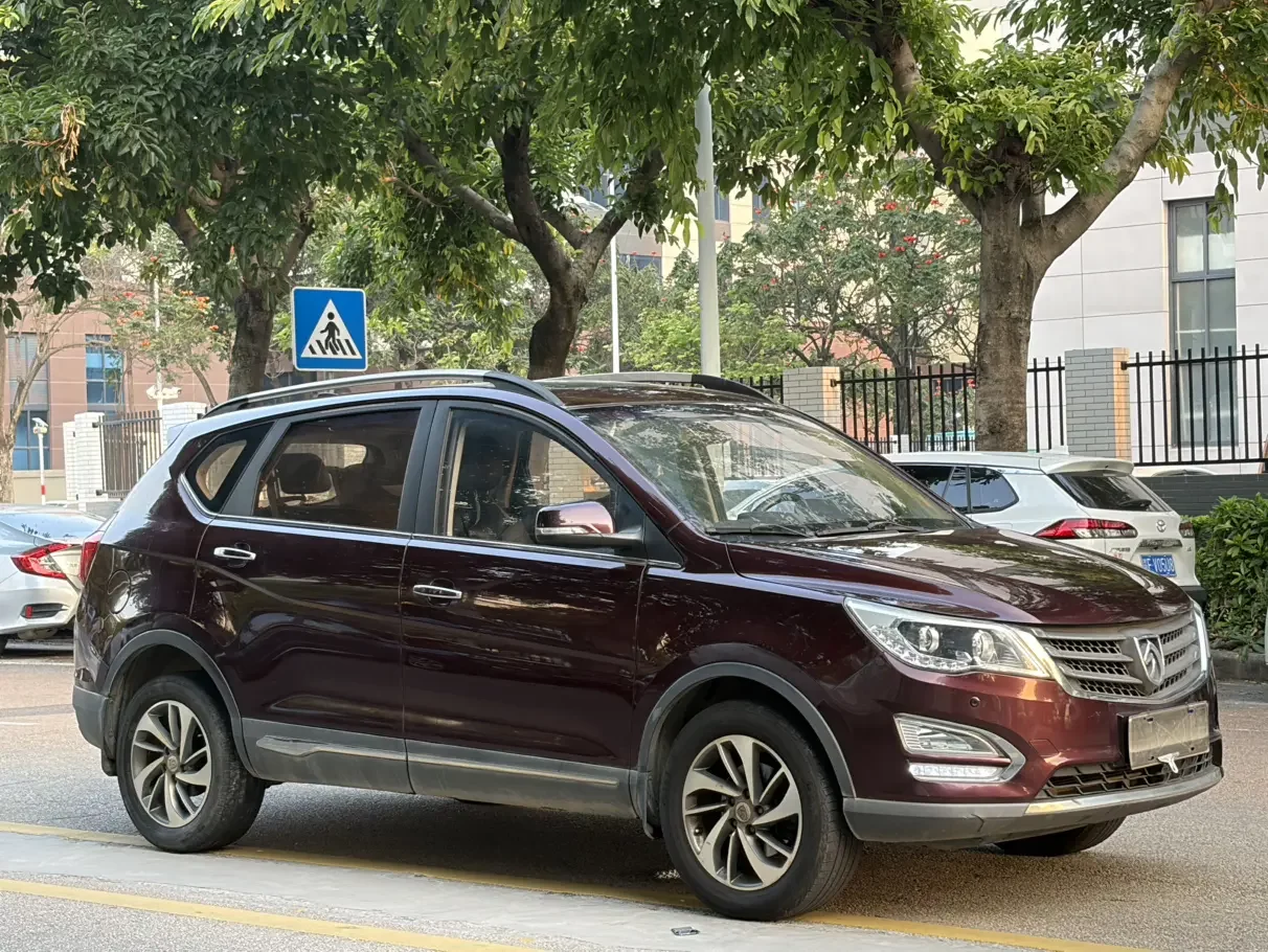 Baojun 560
