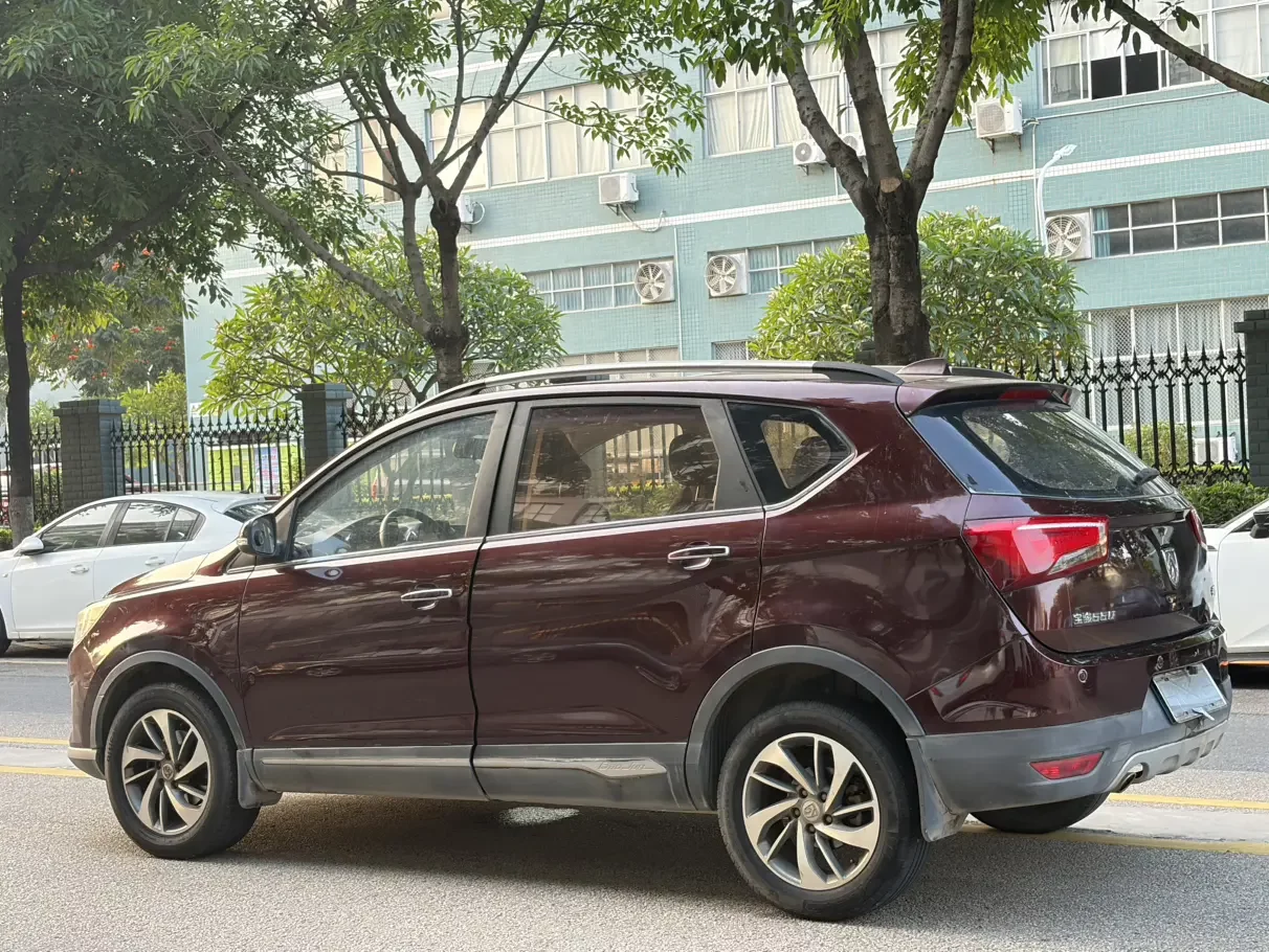 Baojun 560