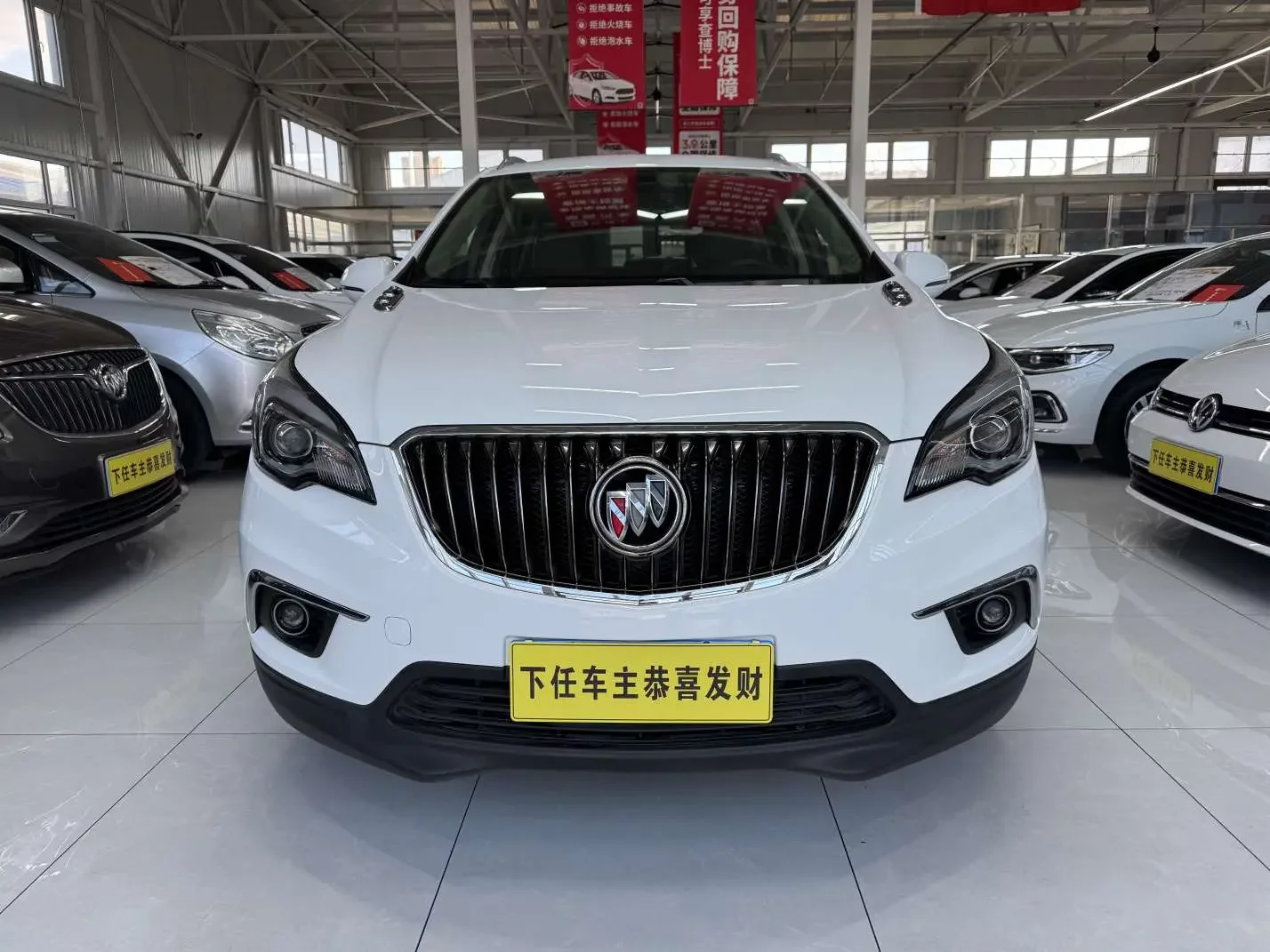Buick Envision