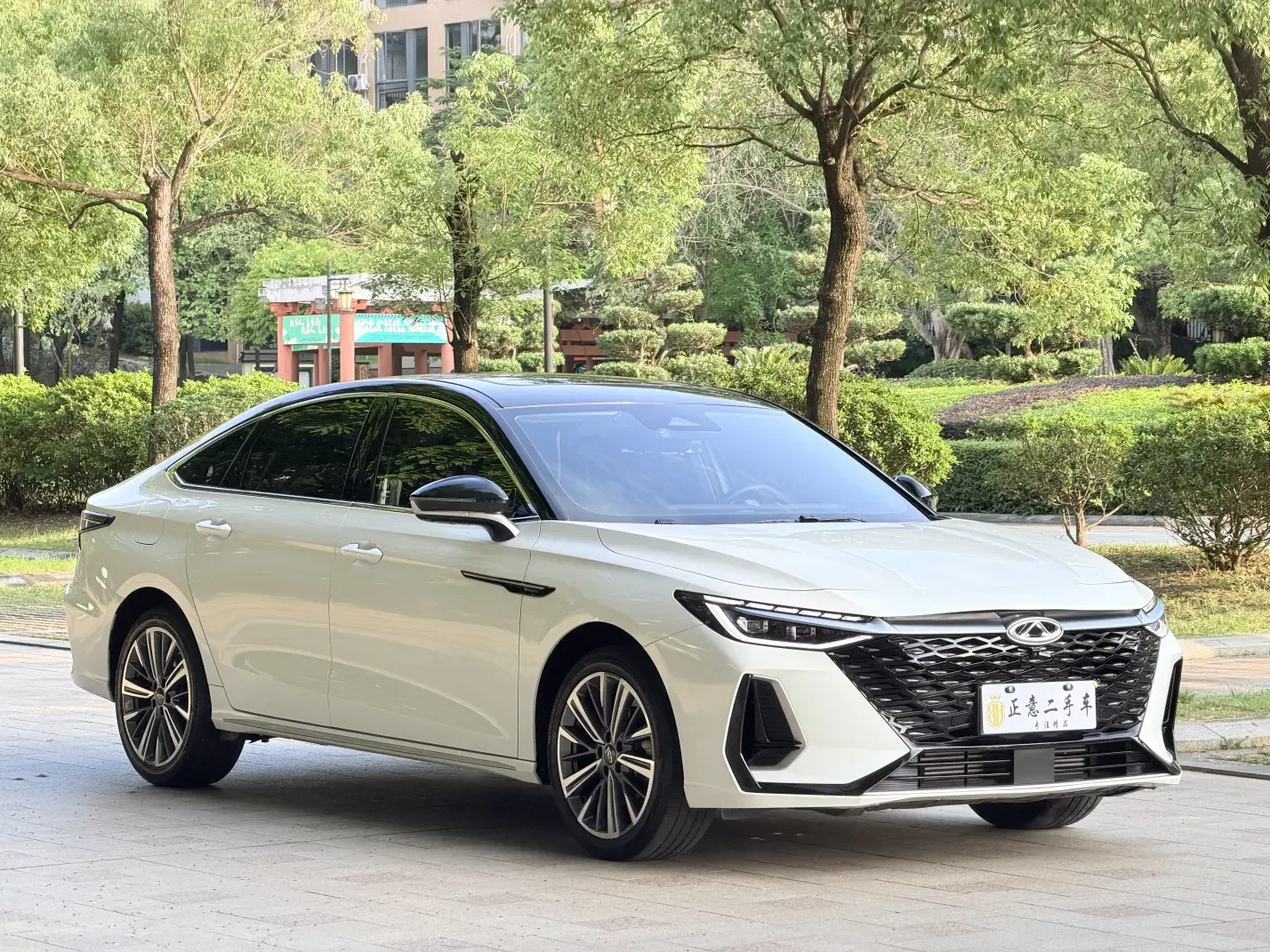 Chery Arrizo 8