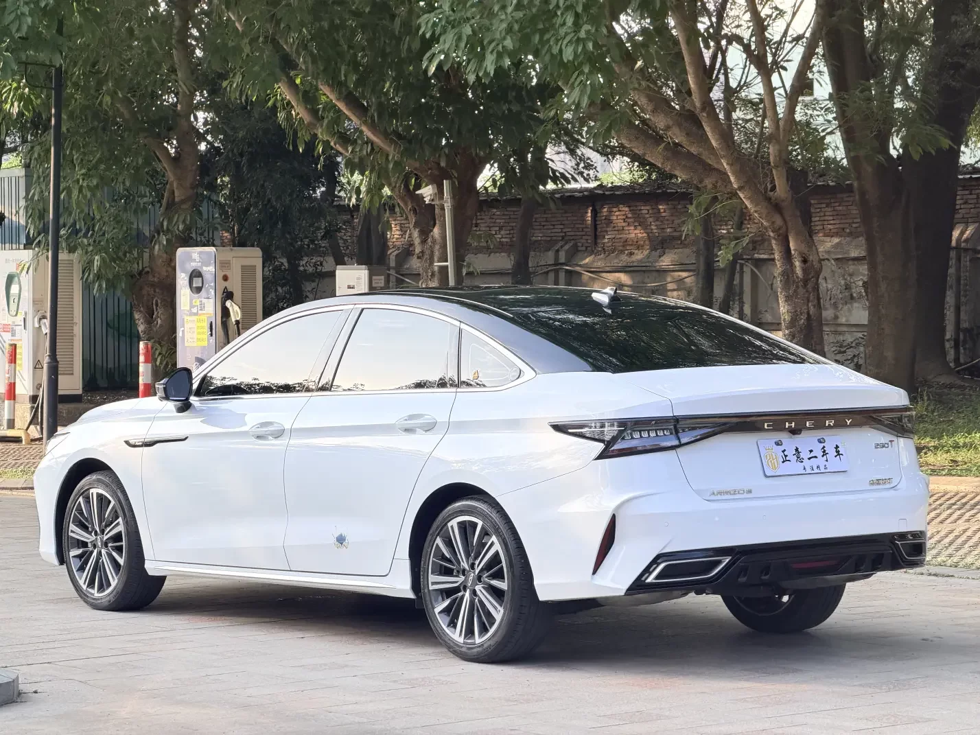 Chery Arrizo 8