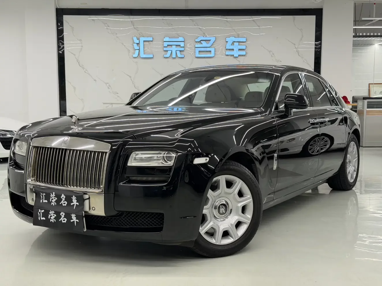 Rolls Royce Ghost