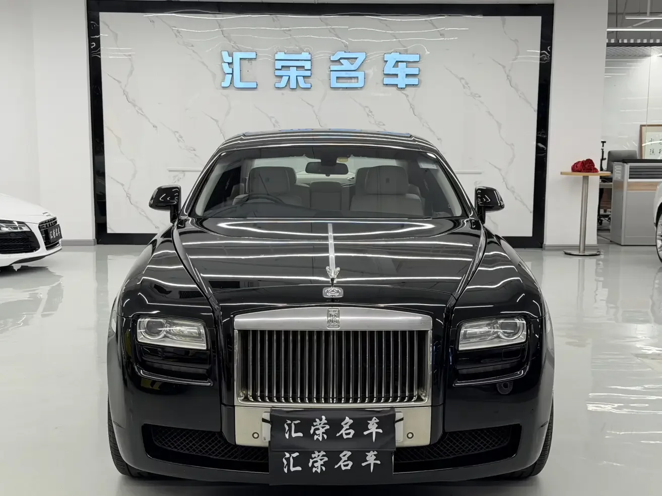 Rolls Royce Ghost