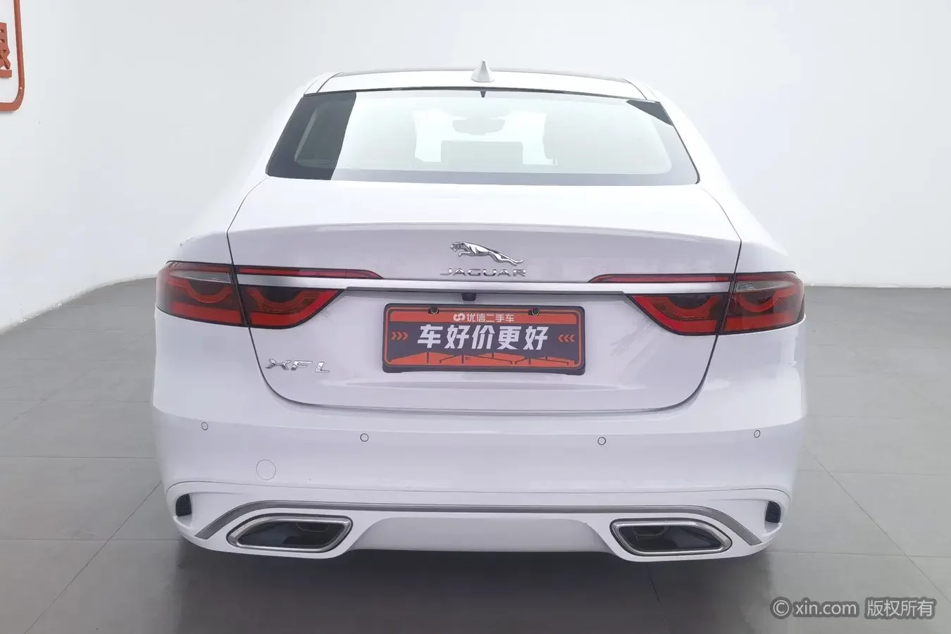 Jaguar XFL