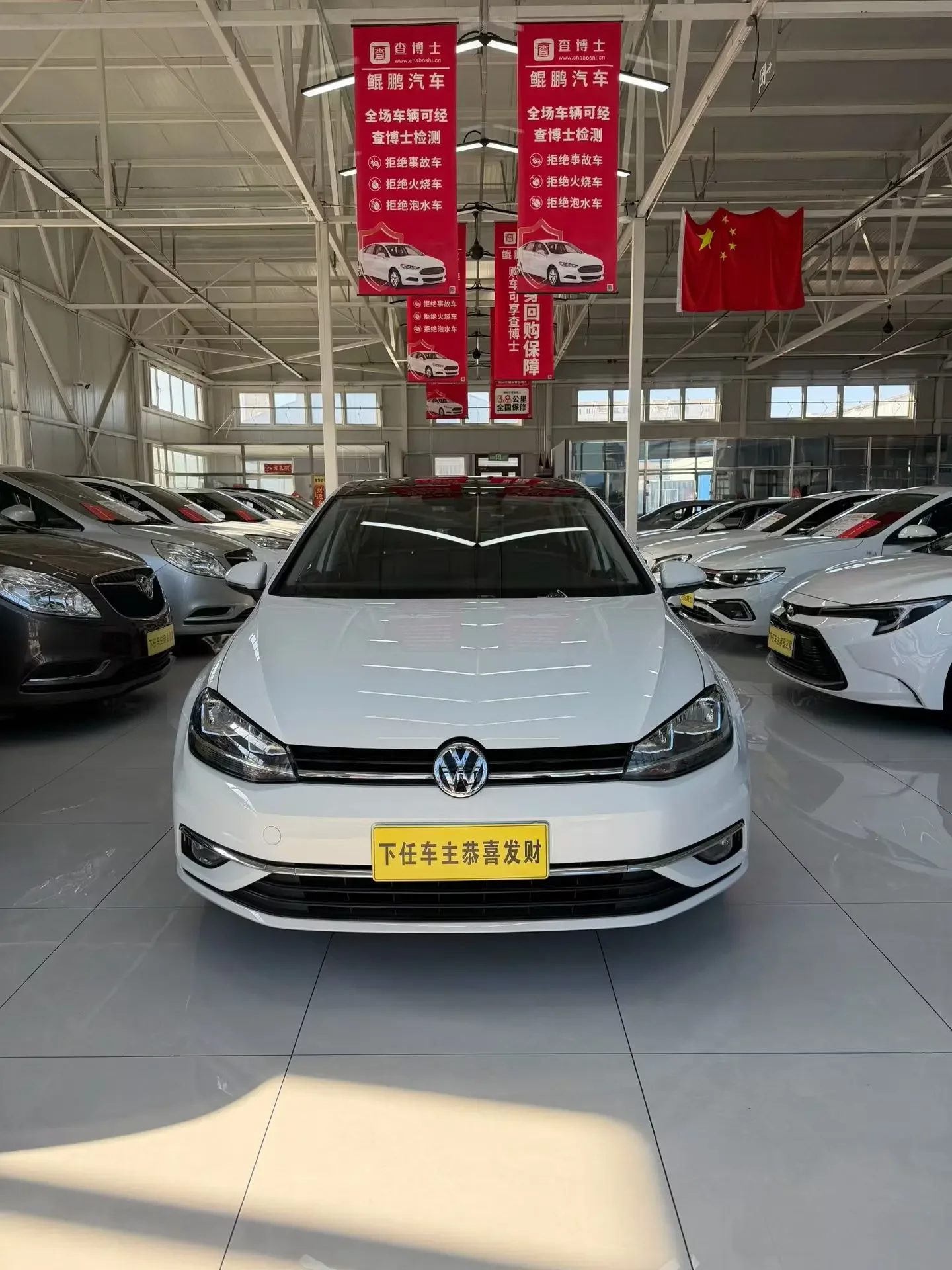 Volkswagen golf