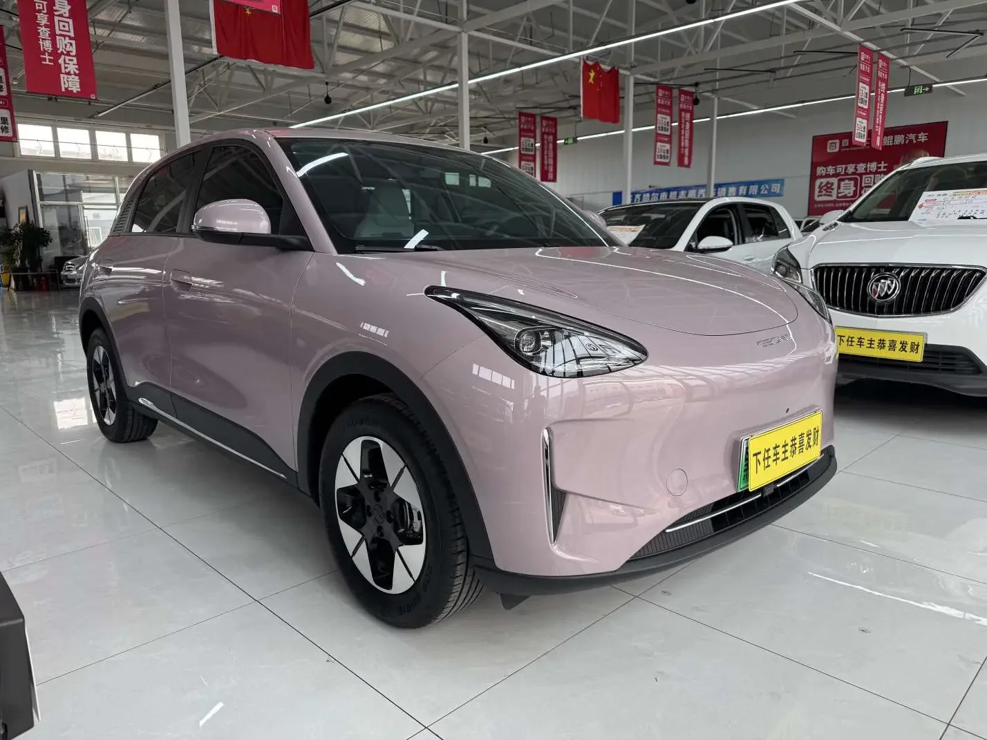 Geely Star Wish