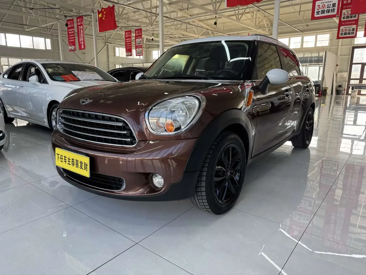 MINI COUNTRYMAN