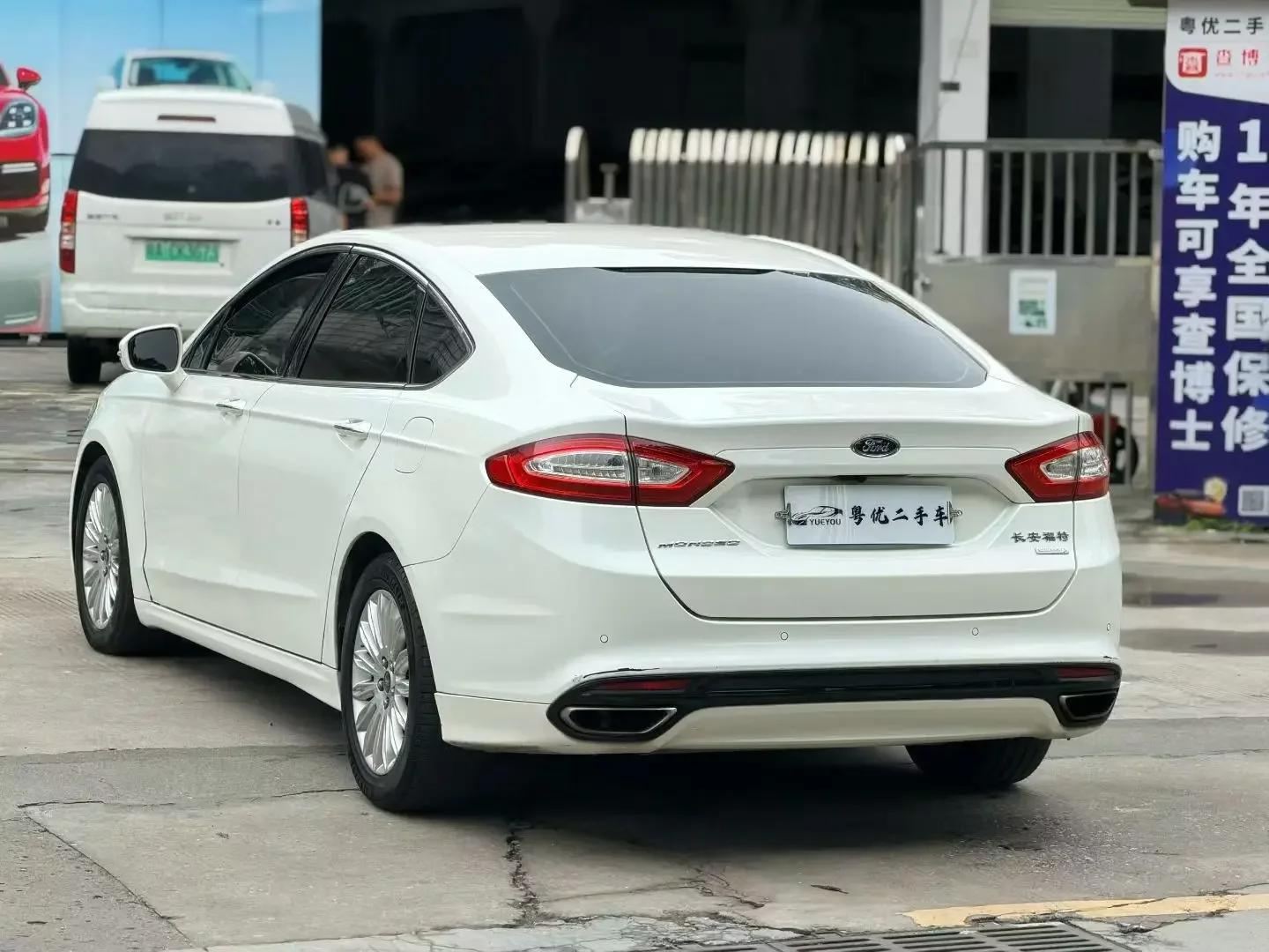 Ford Mondeo