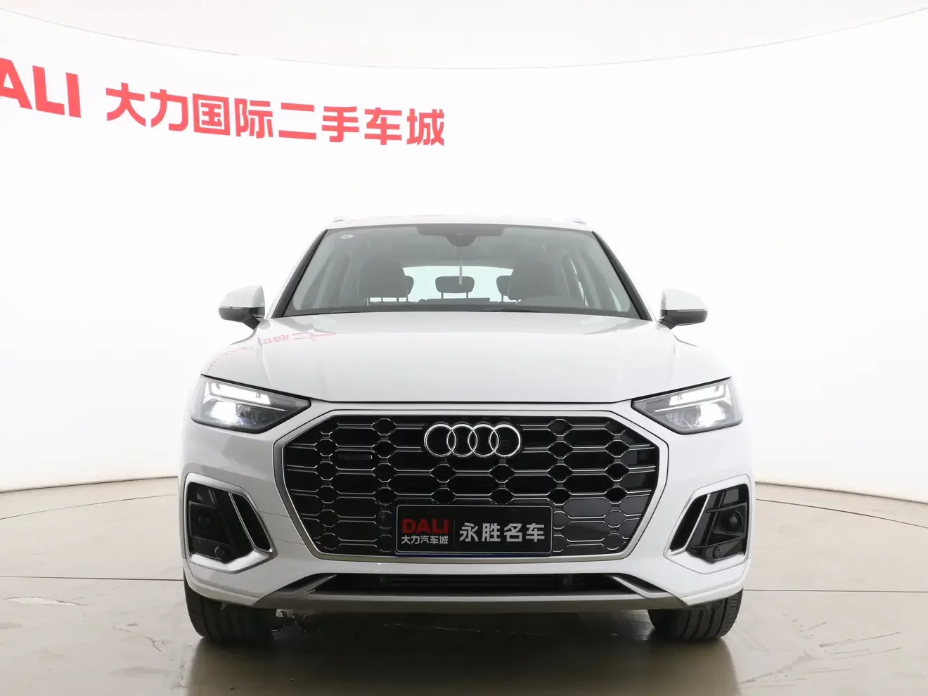 Audi Q5L Sportback