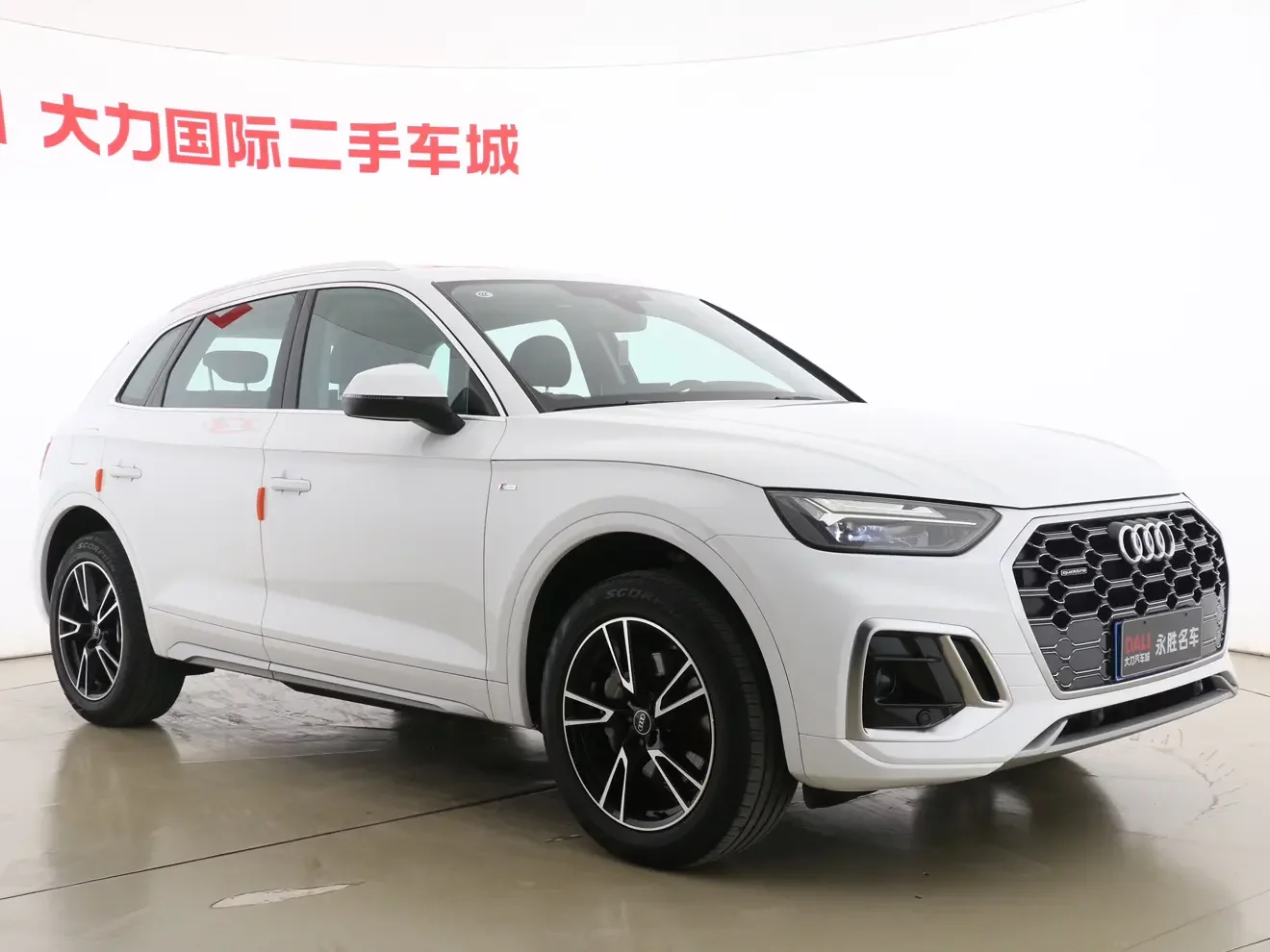 Audi Q5L Sportback