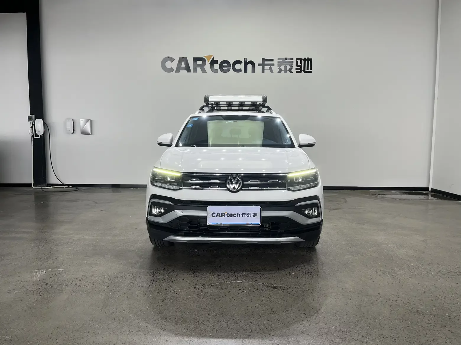 Volkswagen Tu Kai