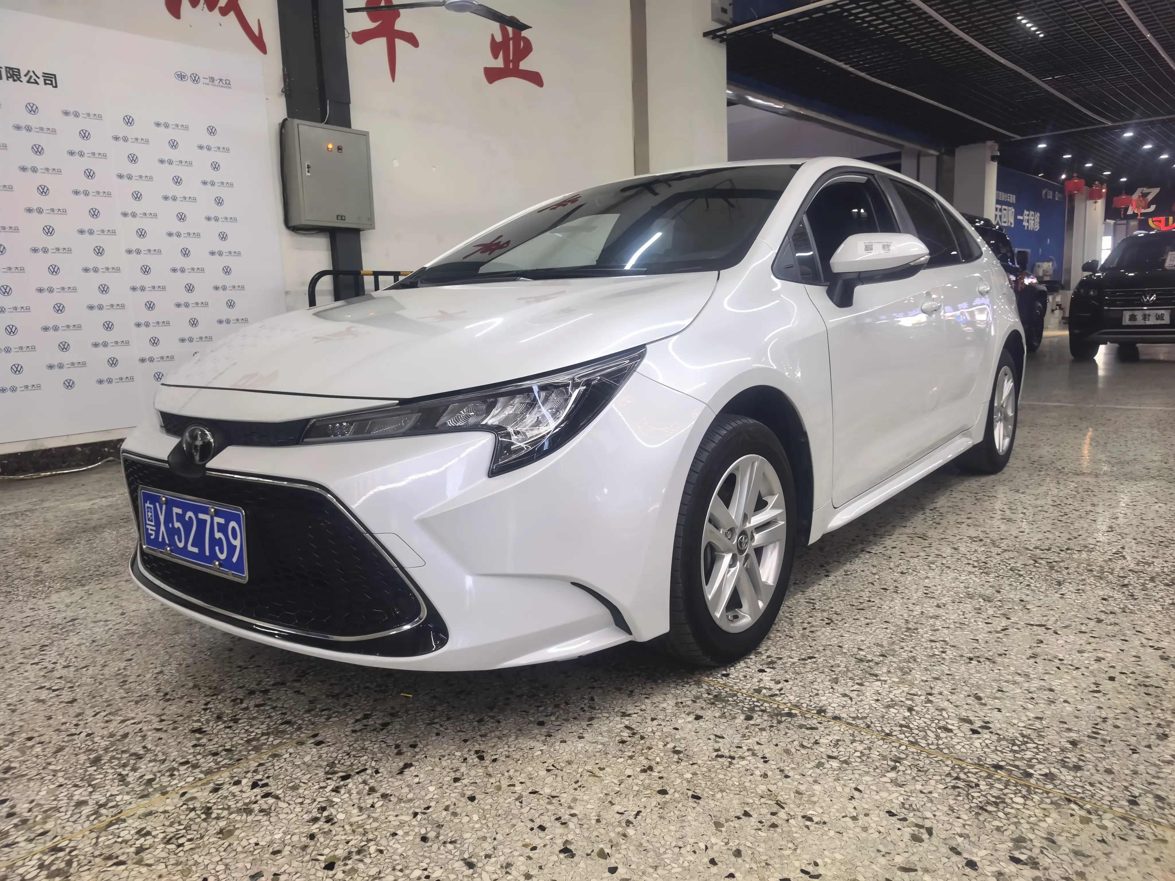 Toyota Levin