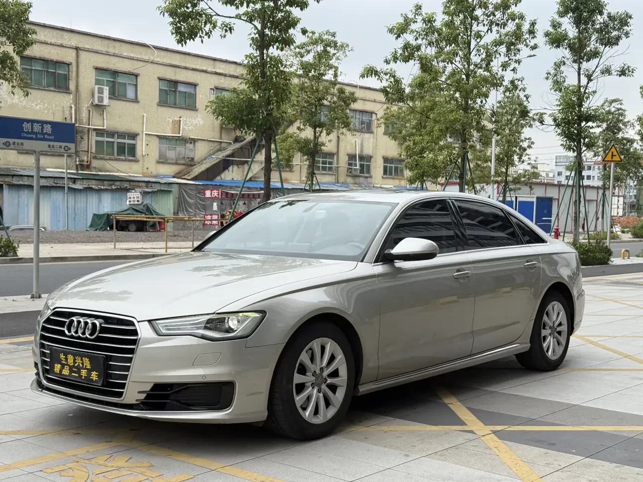 Audi A6L