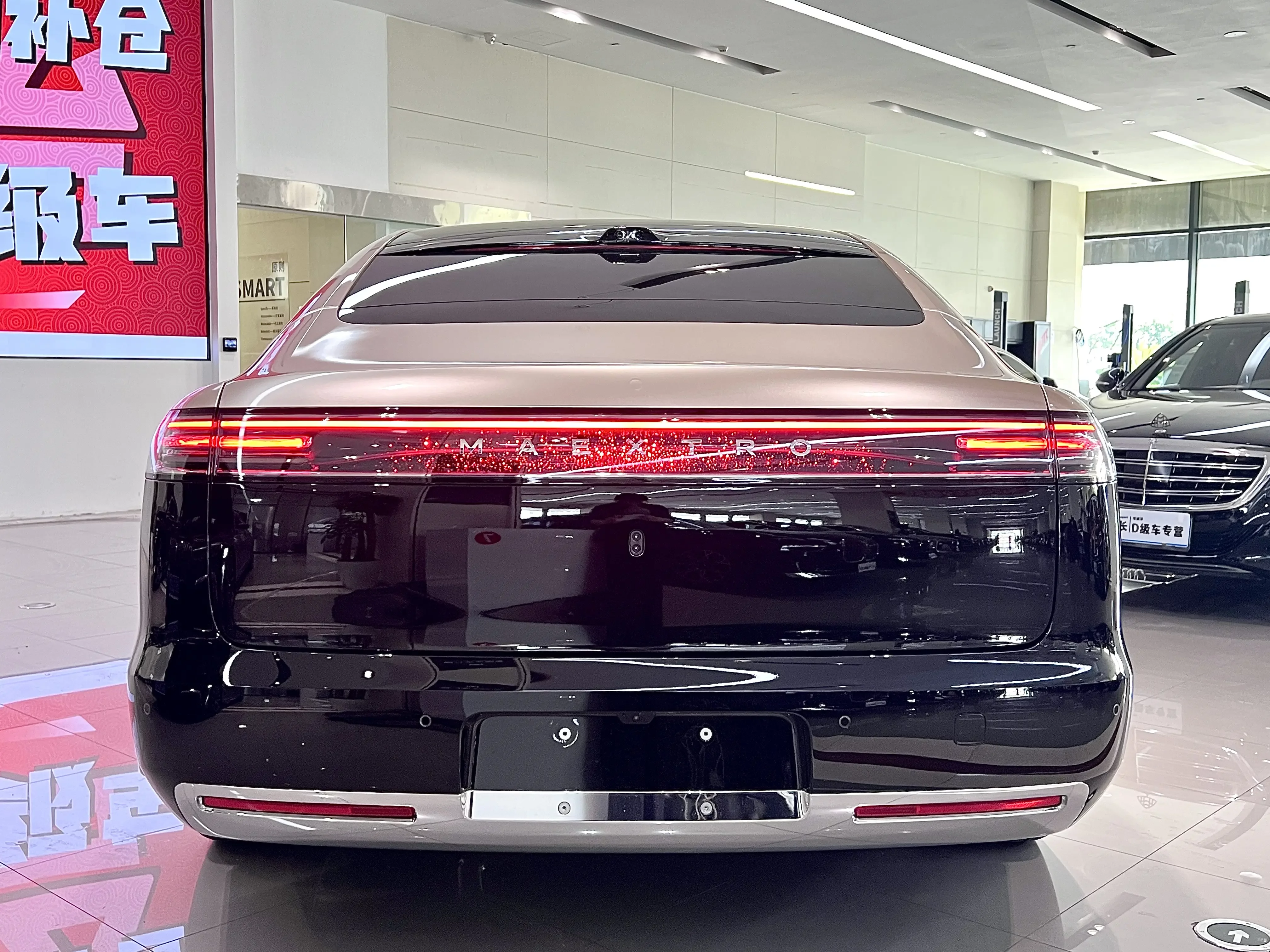 Zunjie S800