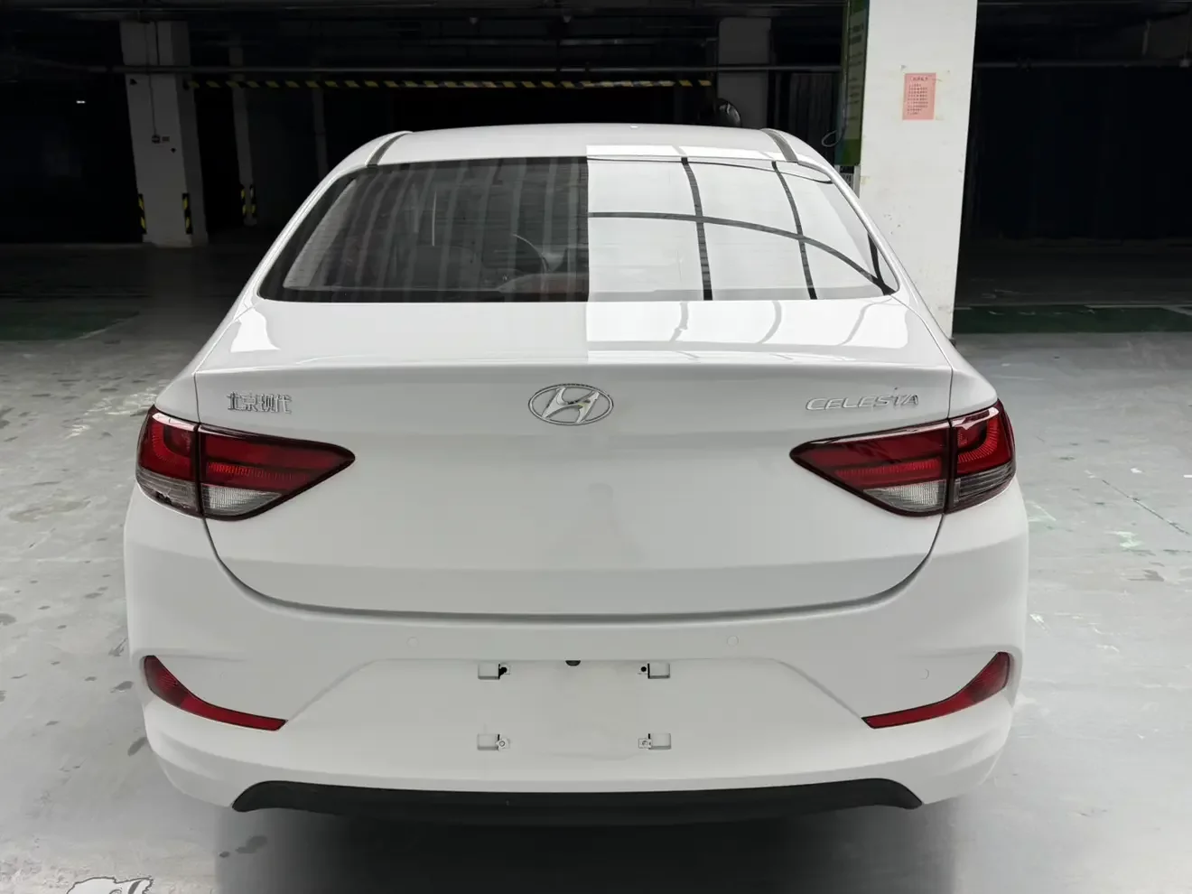 Hyundai Joyful