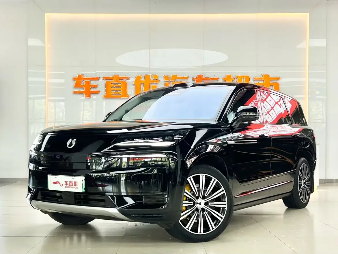 Denza Tengzhong N9 DM