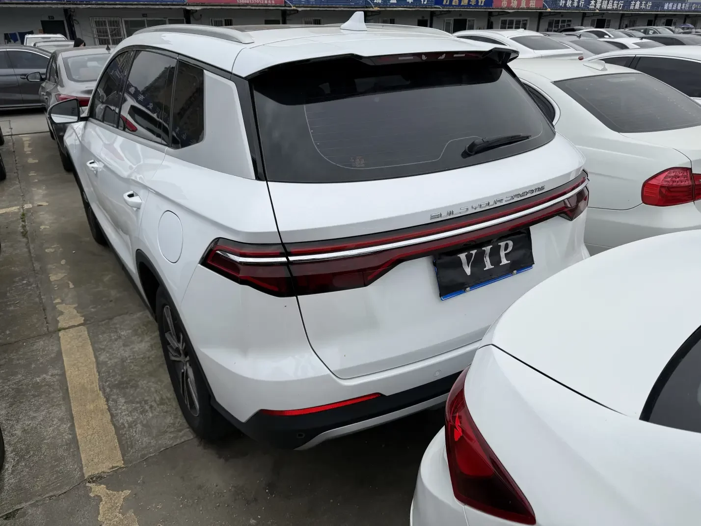 BYD Song Pro