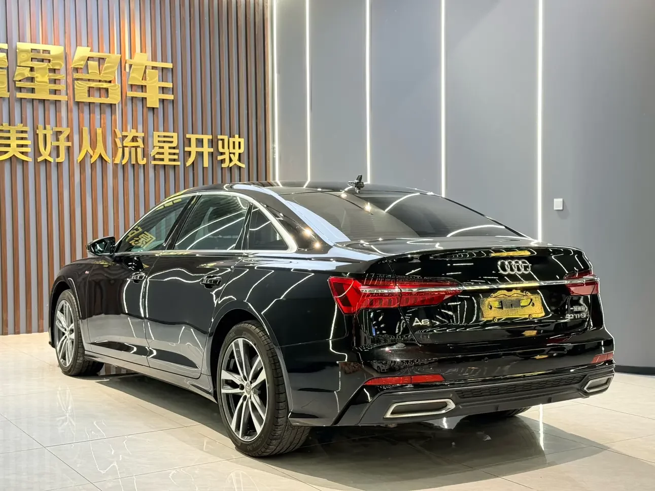 Audi A6L