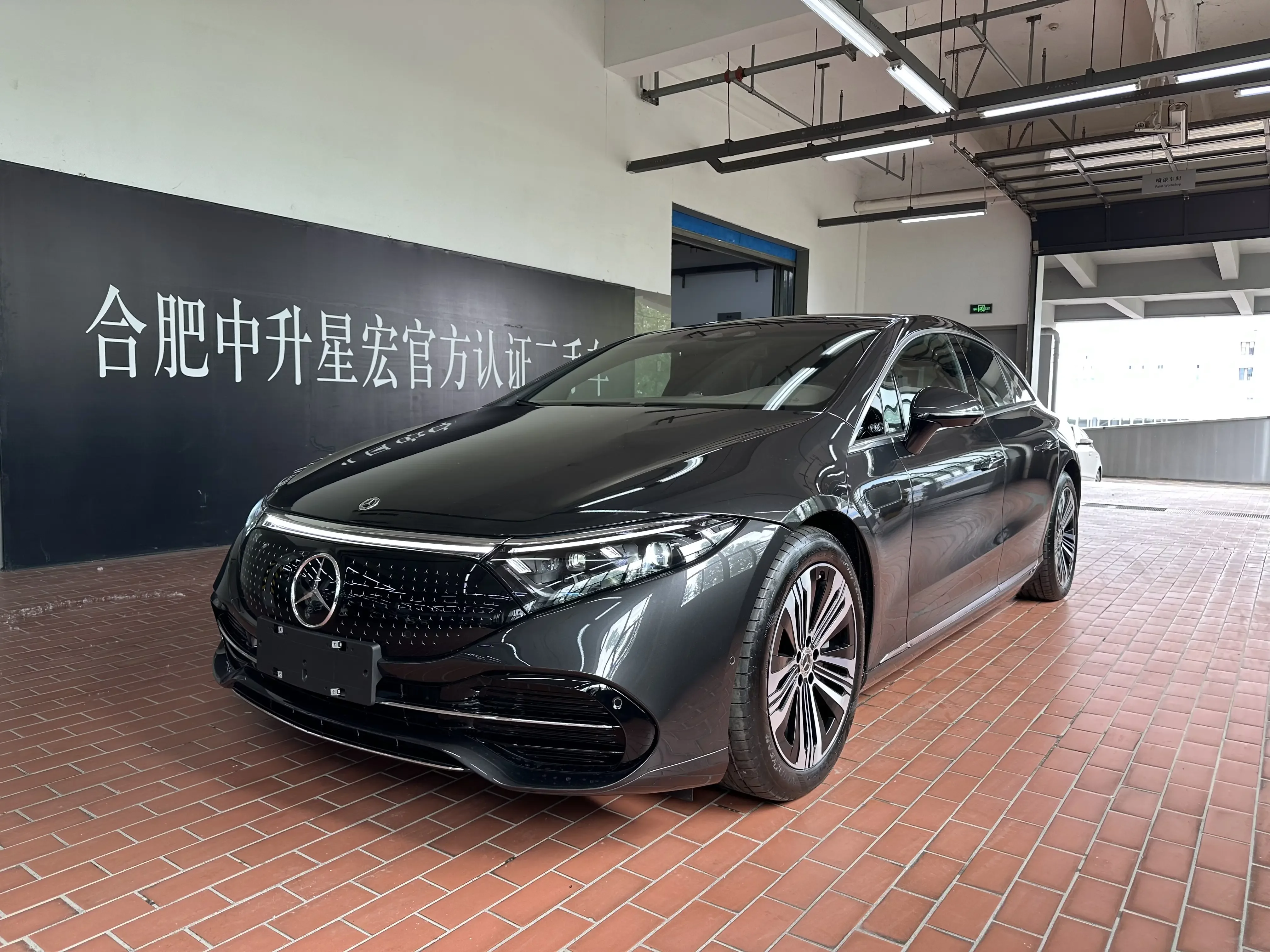 Mercedes-Benz EQS