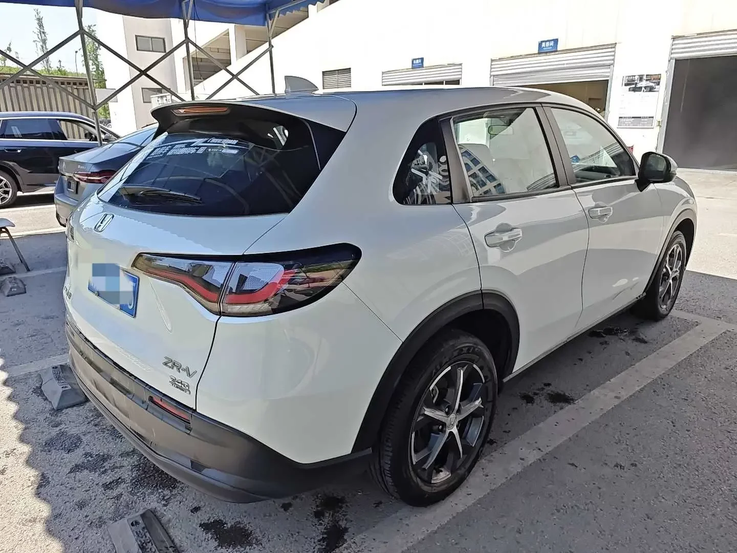 Honda ZR-V