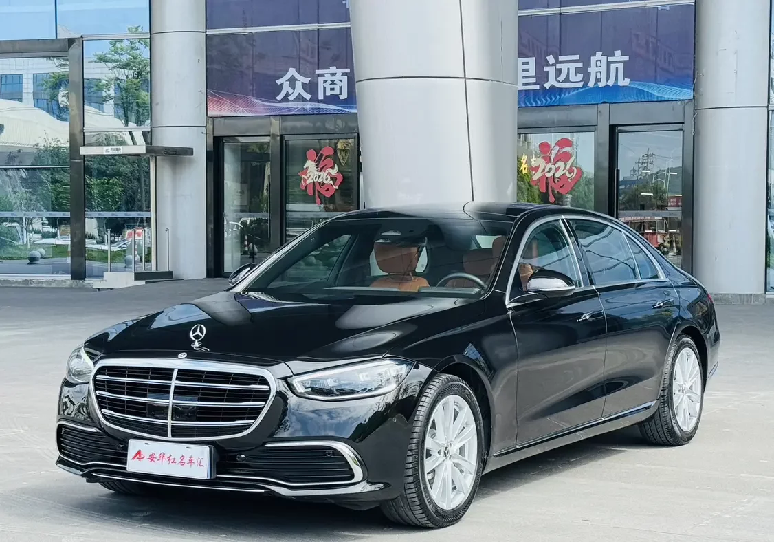 Mercedes-Benz S Class