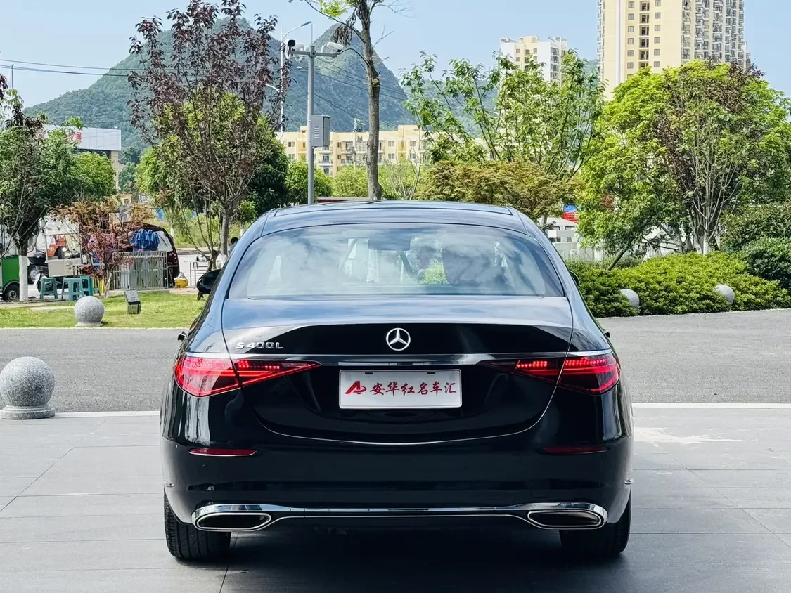 Mercedes-Benz S Class