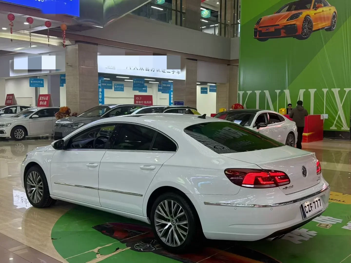 Volkswagen Arteon