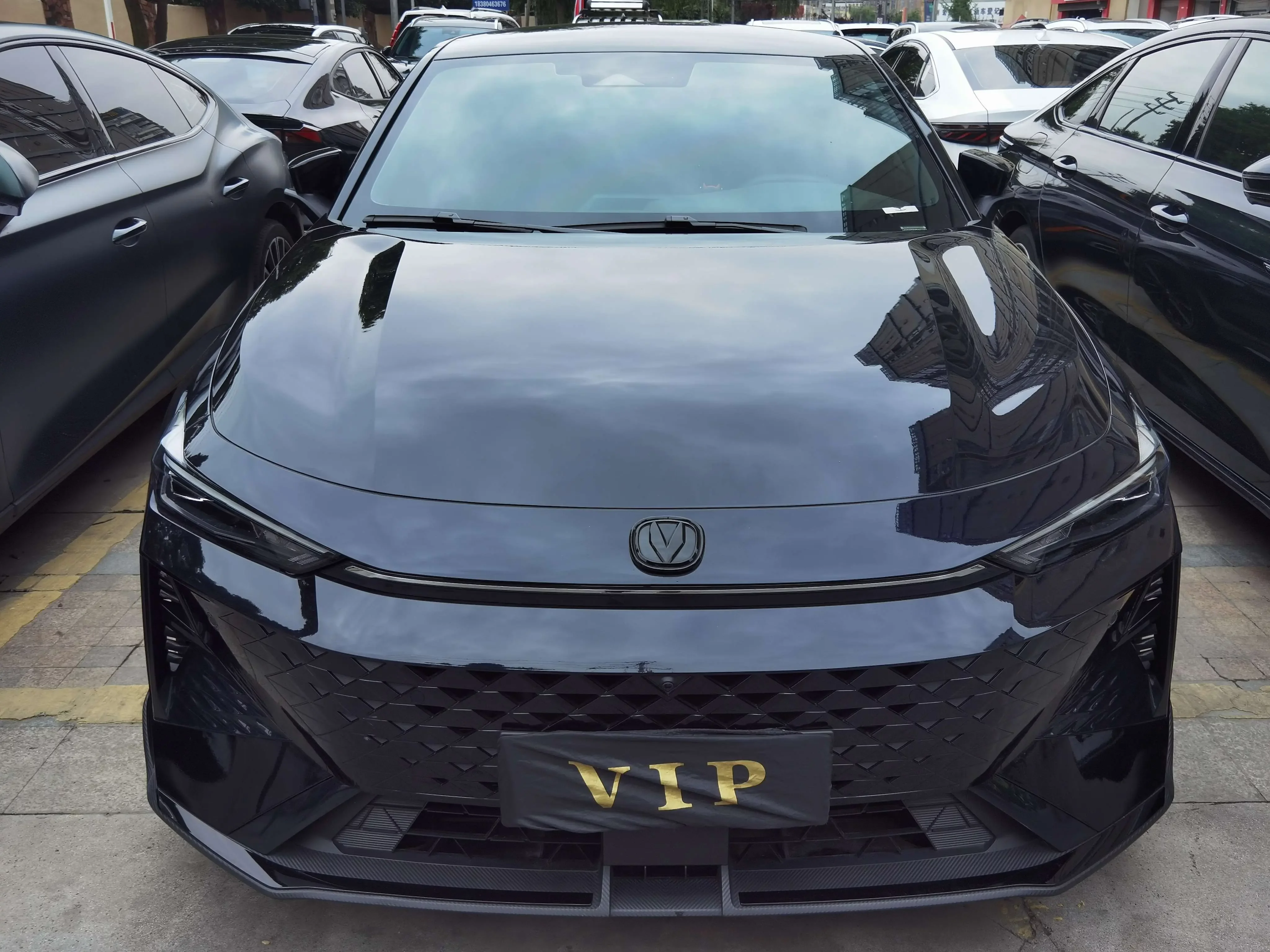 Changan UNI-V