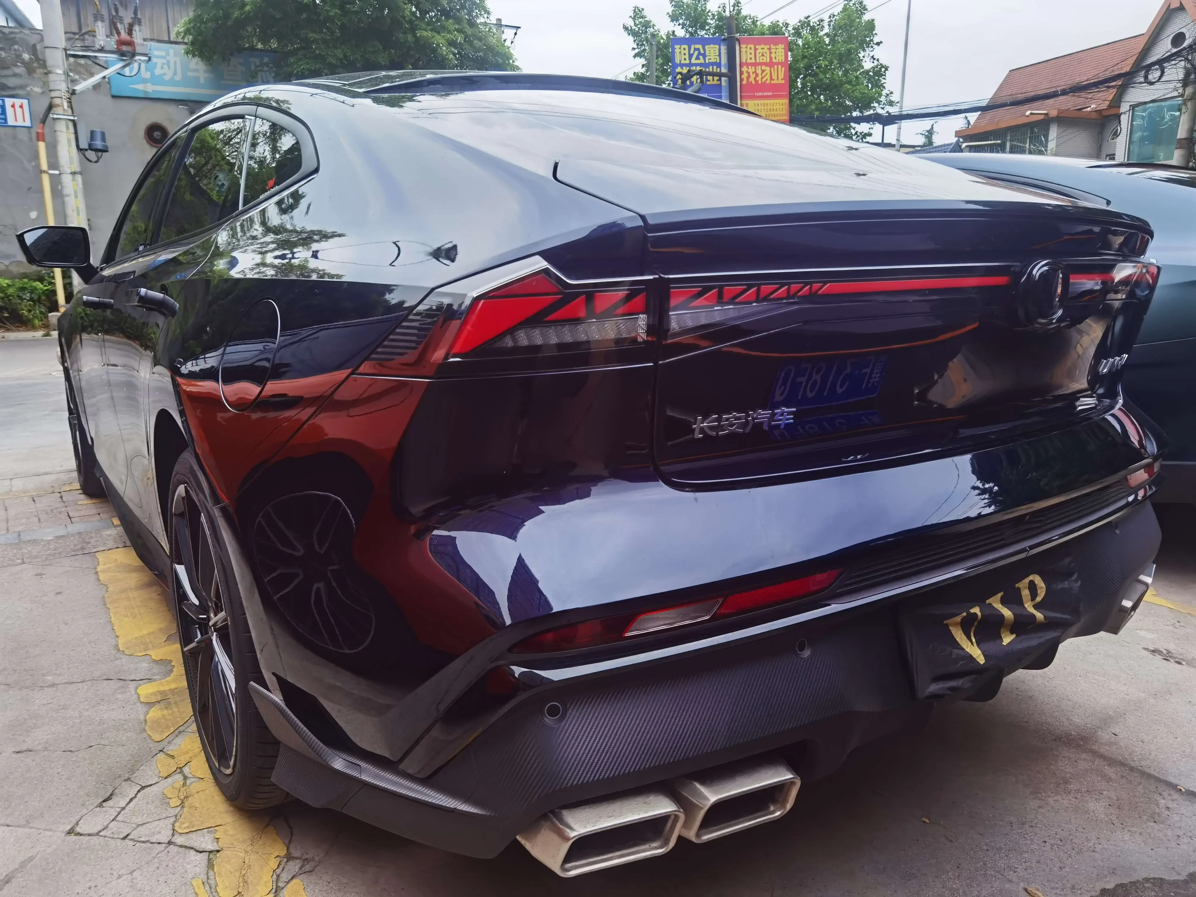 Changan UNI-V