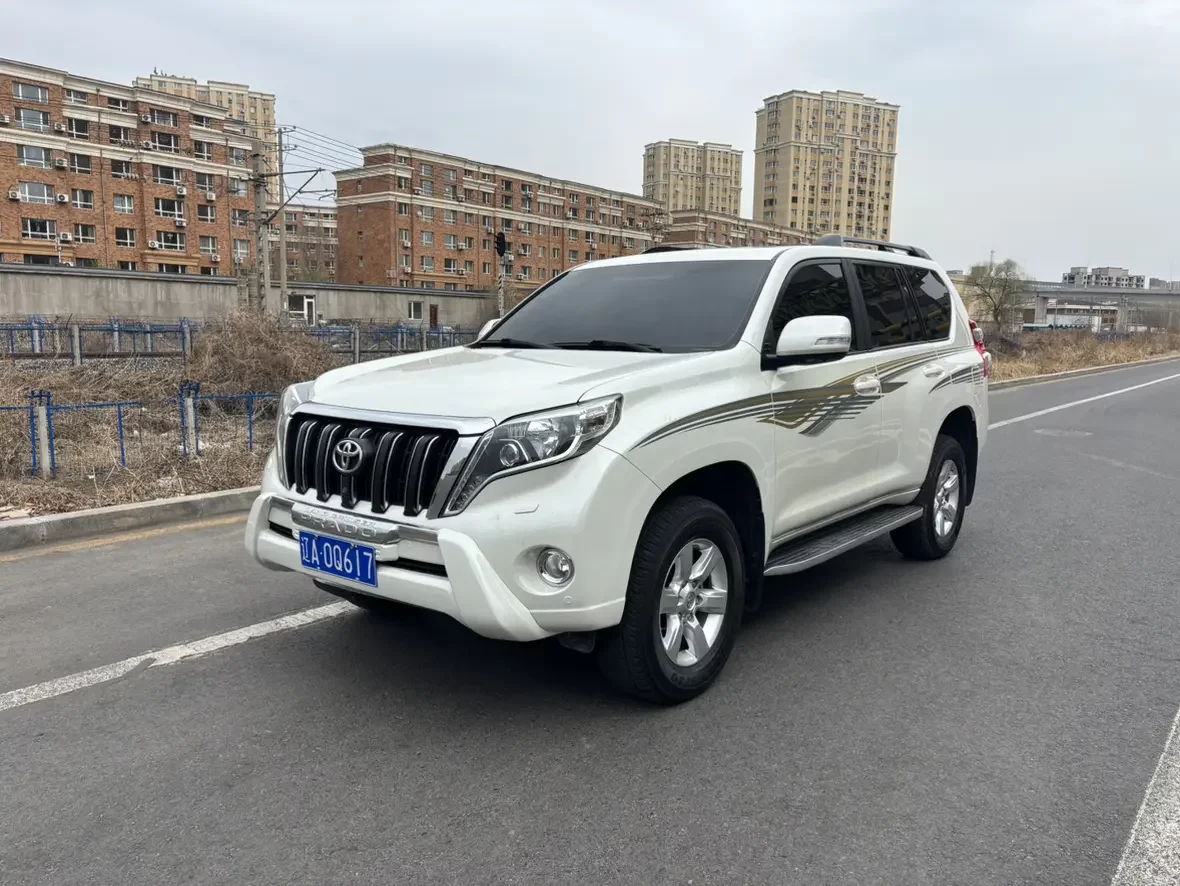 Toyota prado