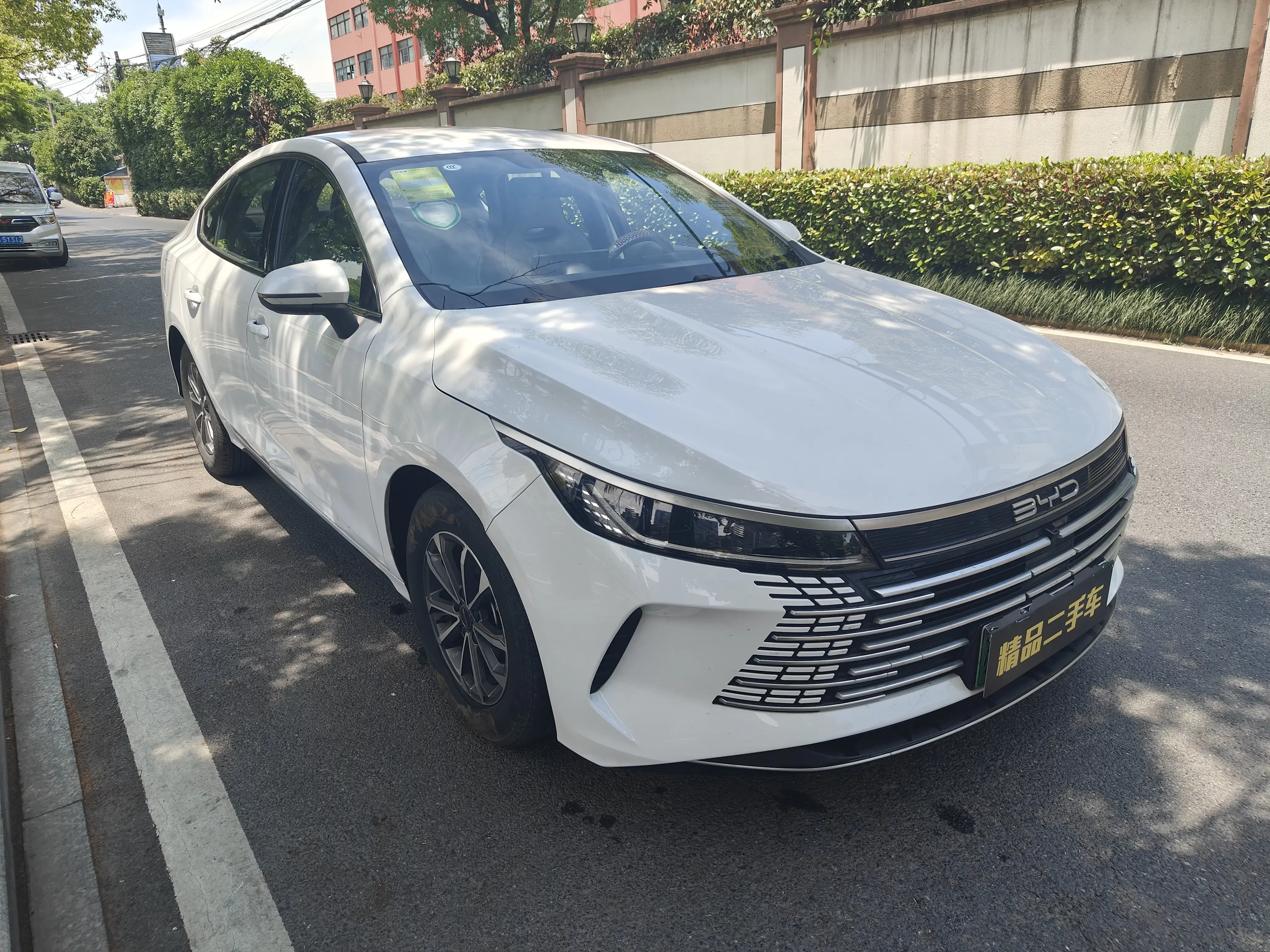 BYD Destroyer 05